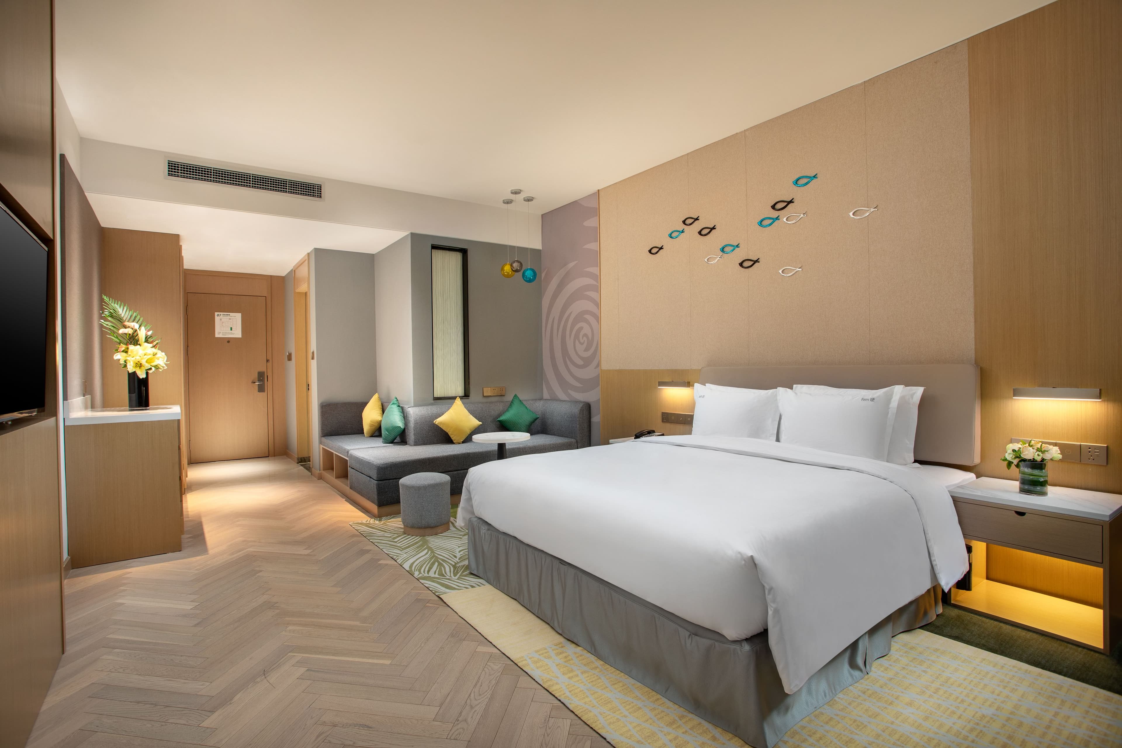 Holiday Inn Shanghai Dishui Lake — 11