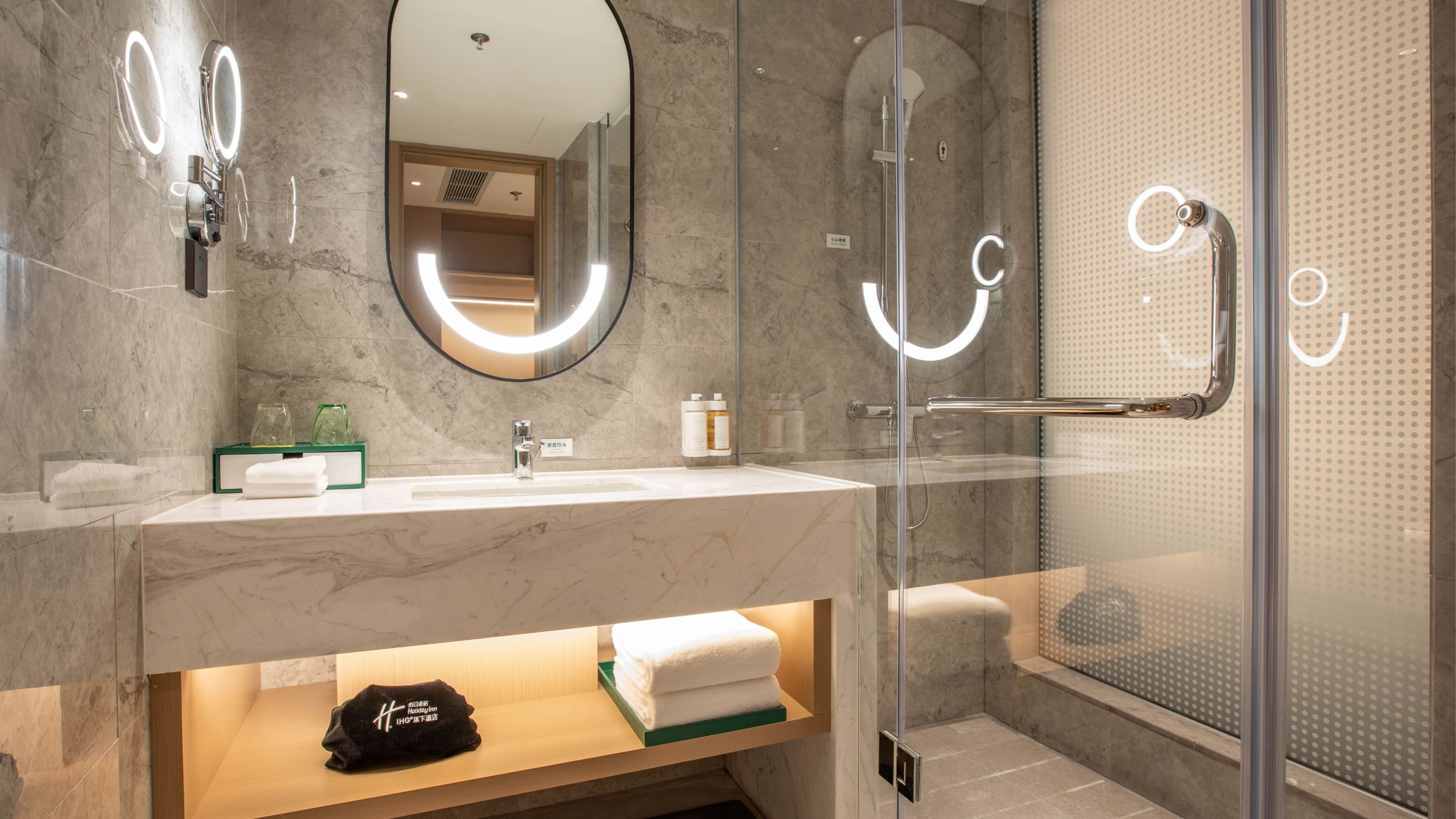 Holiday Inn Shanghai Nanjing Road — 6