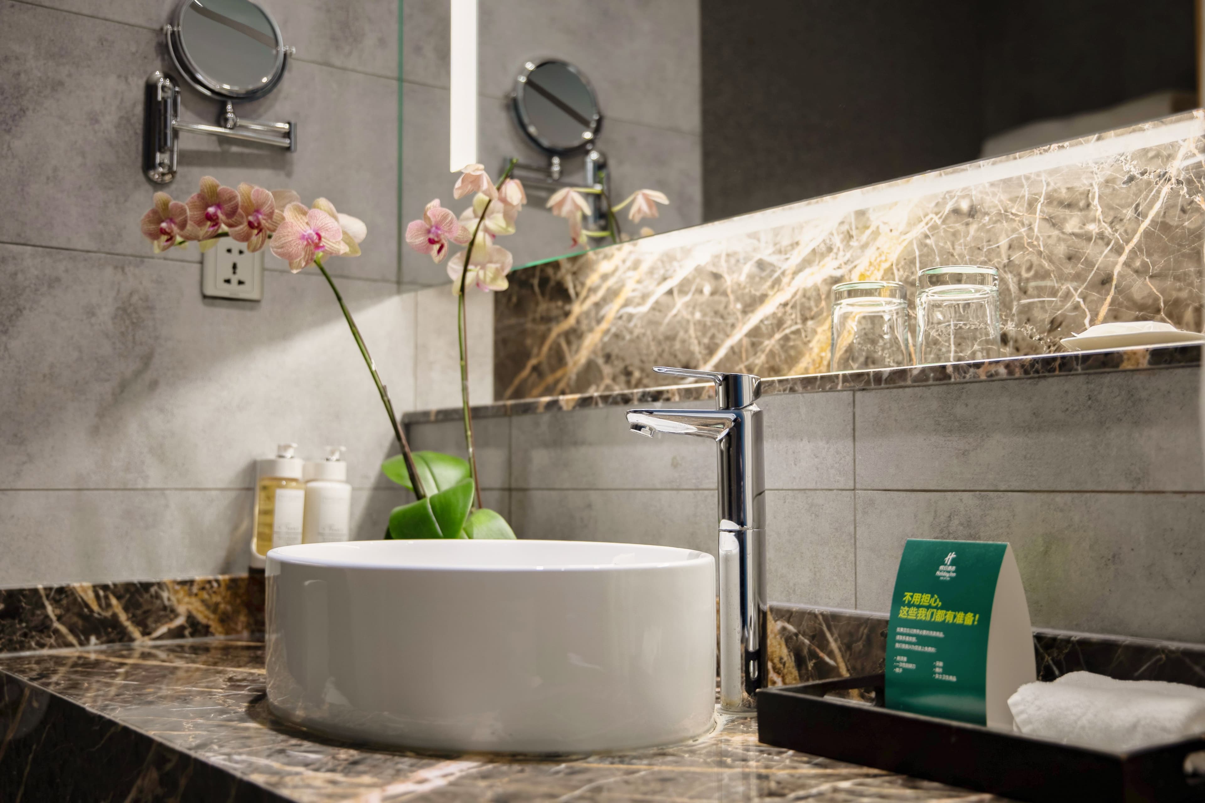 Holiday Inn Shanghai Hongqiao West - Image 4