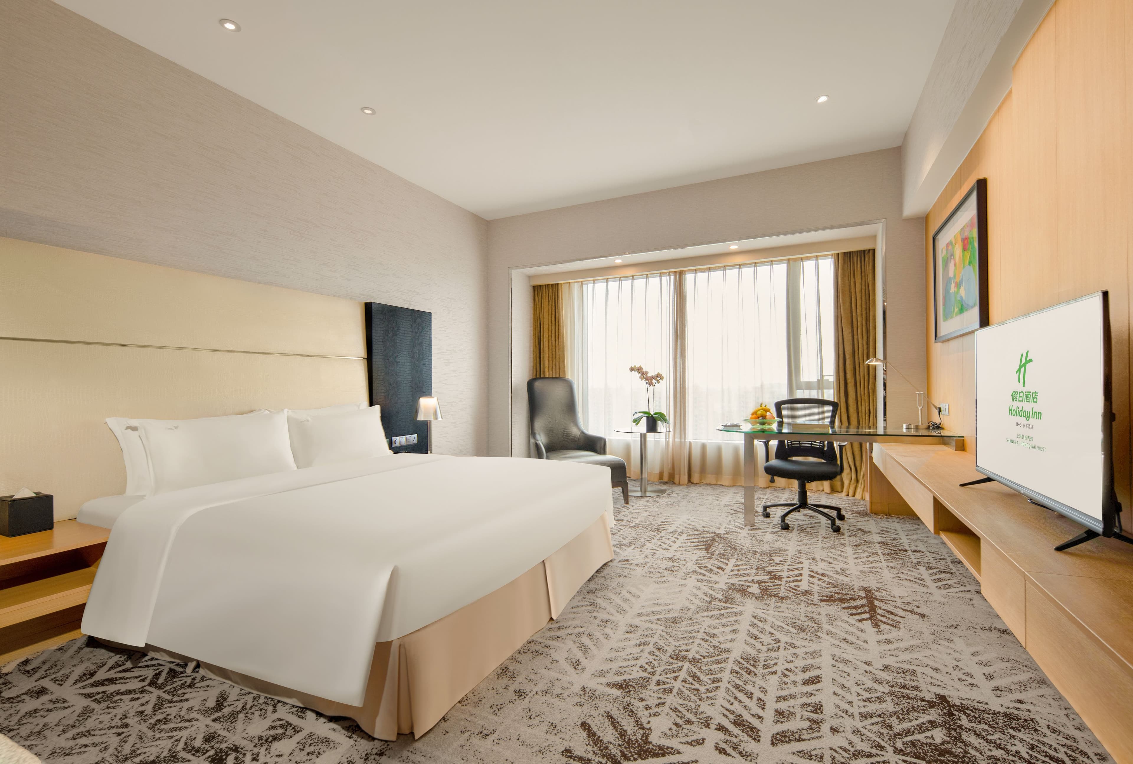 Holiday Inn Shanghai Hongqiao West - Image 3