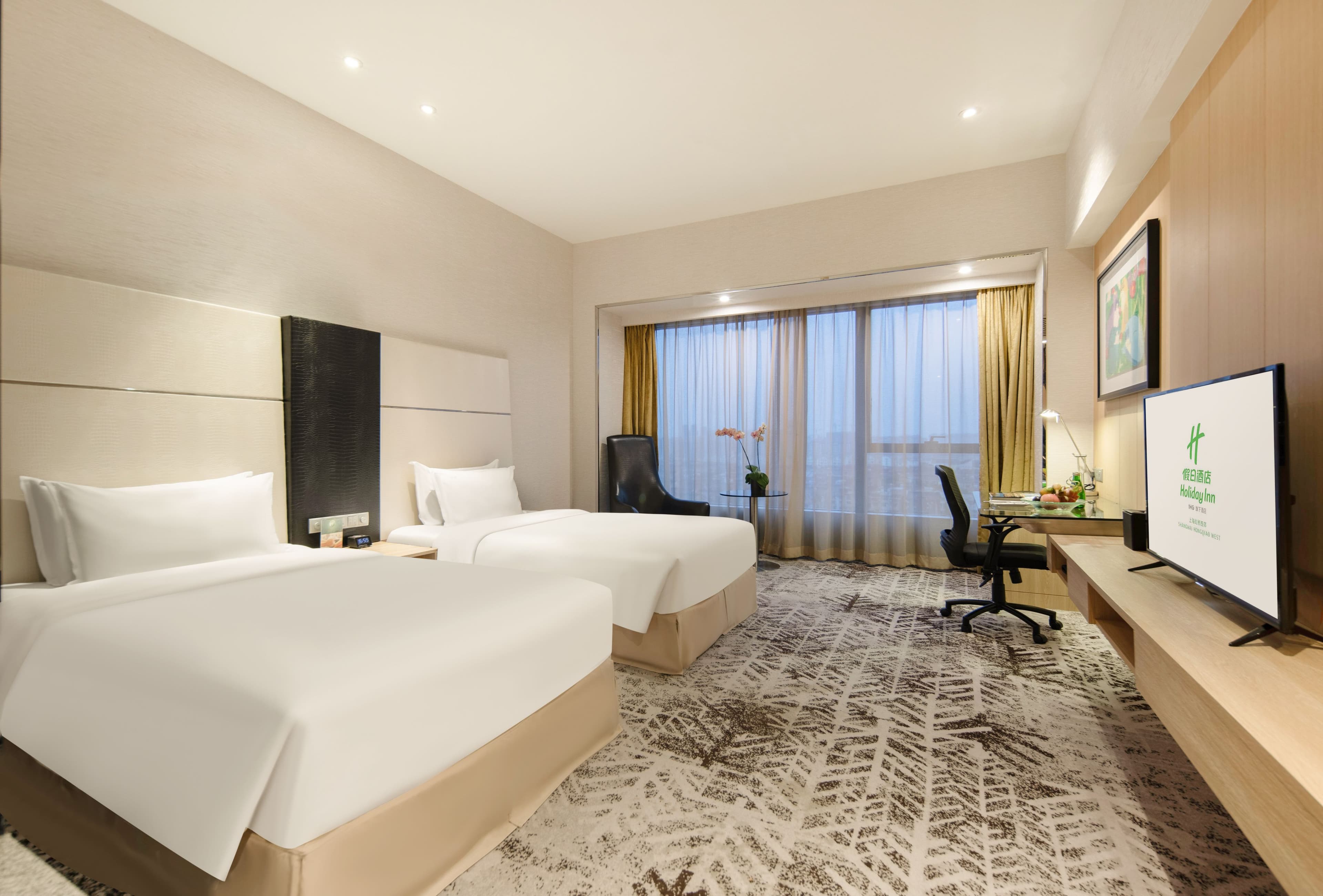 Holiday Inn Shanghai Hongqiao West - Image 2