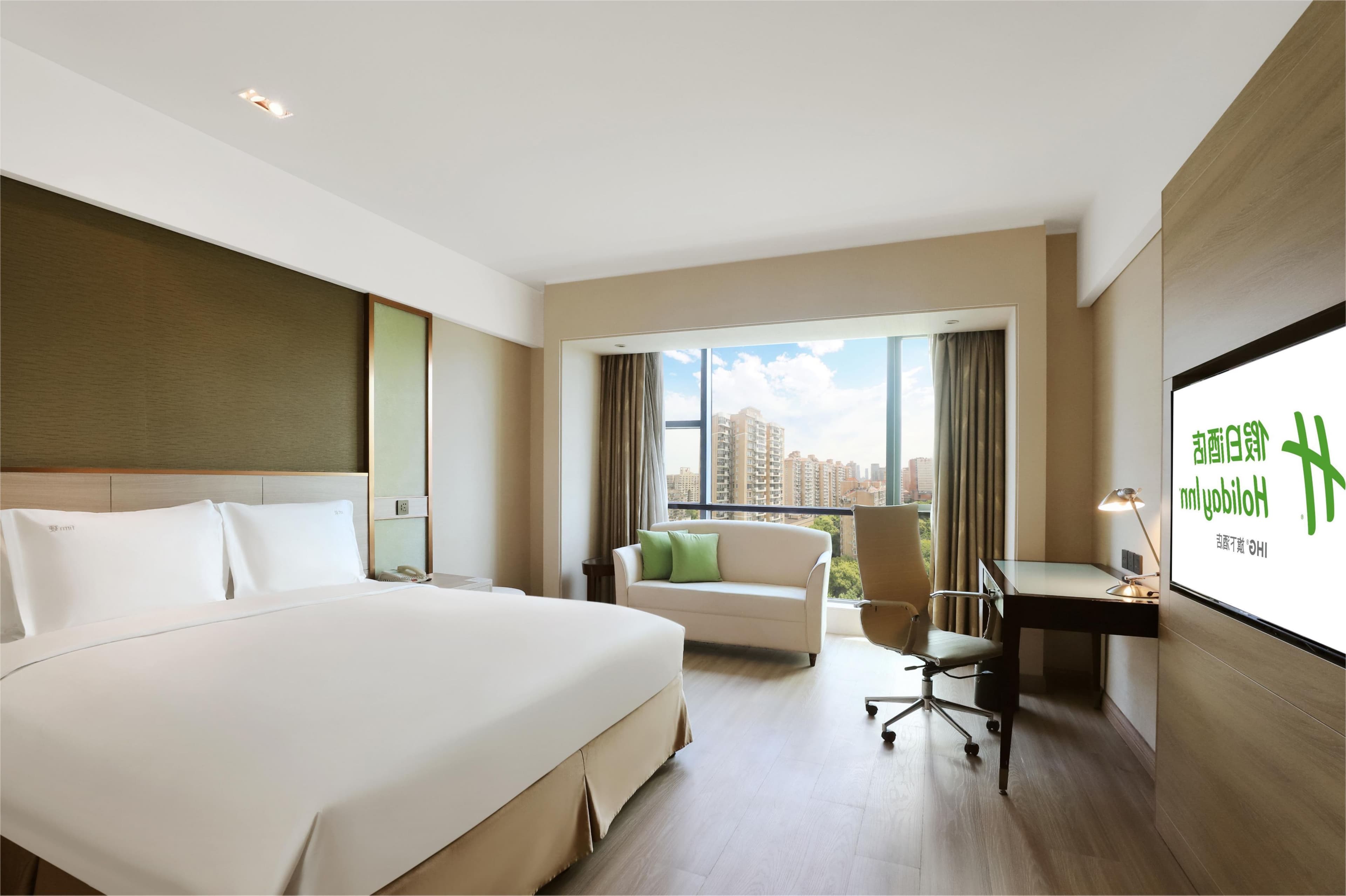 Holiday Inn Shanghai Pudong Nanpu - Image 2