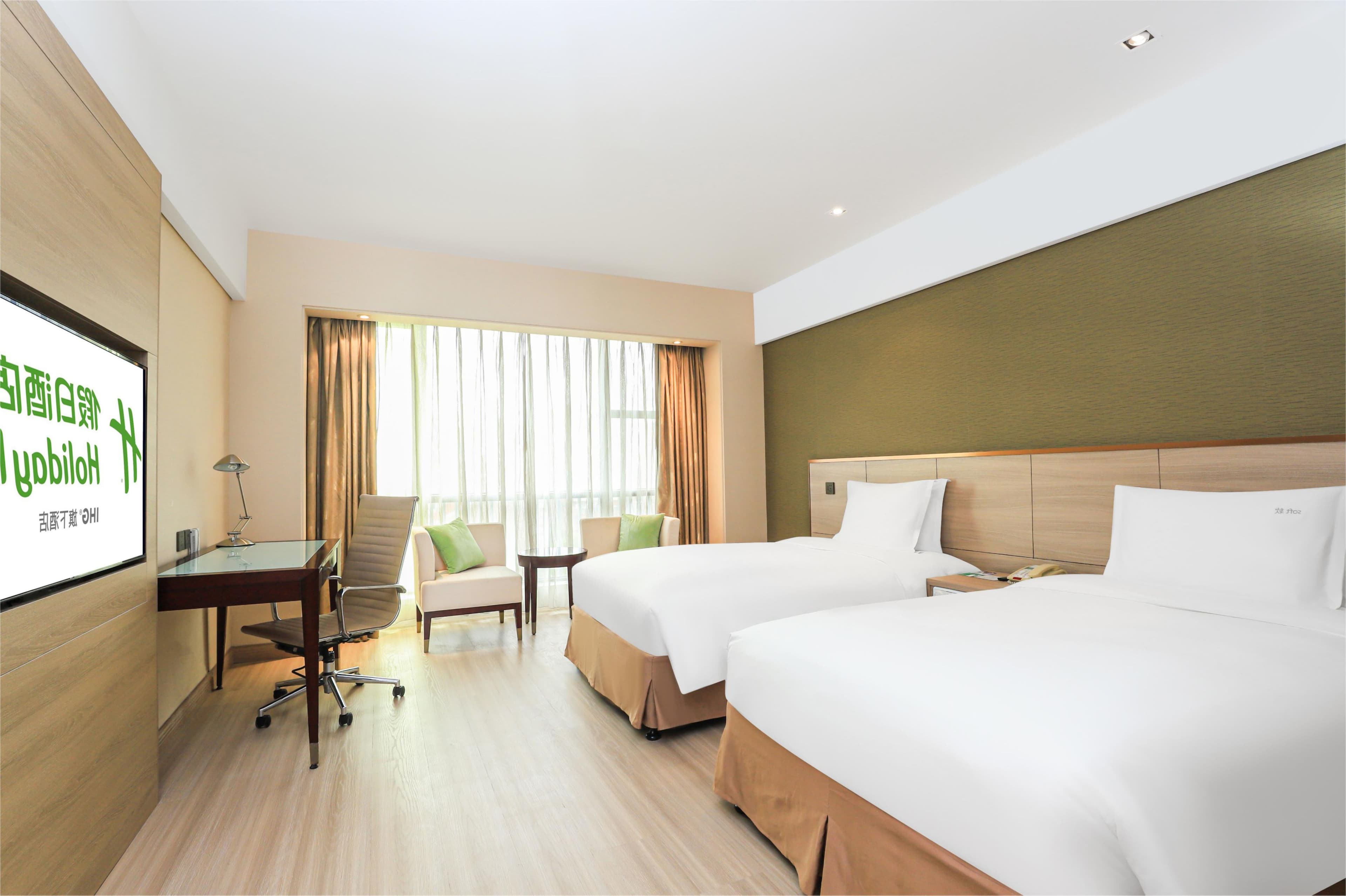 Holiday Inn Shanghai Pudong Nanpu - Image 4