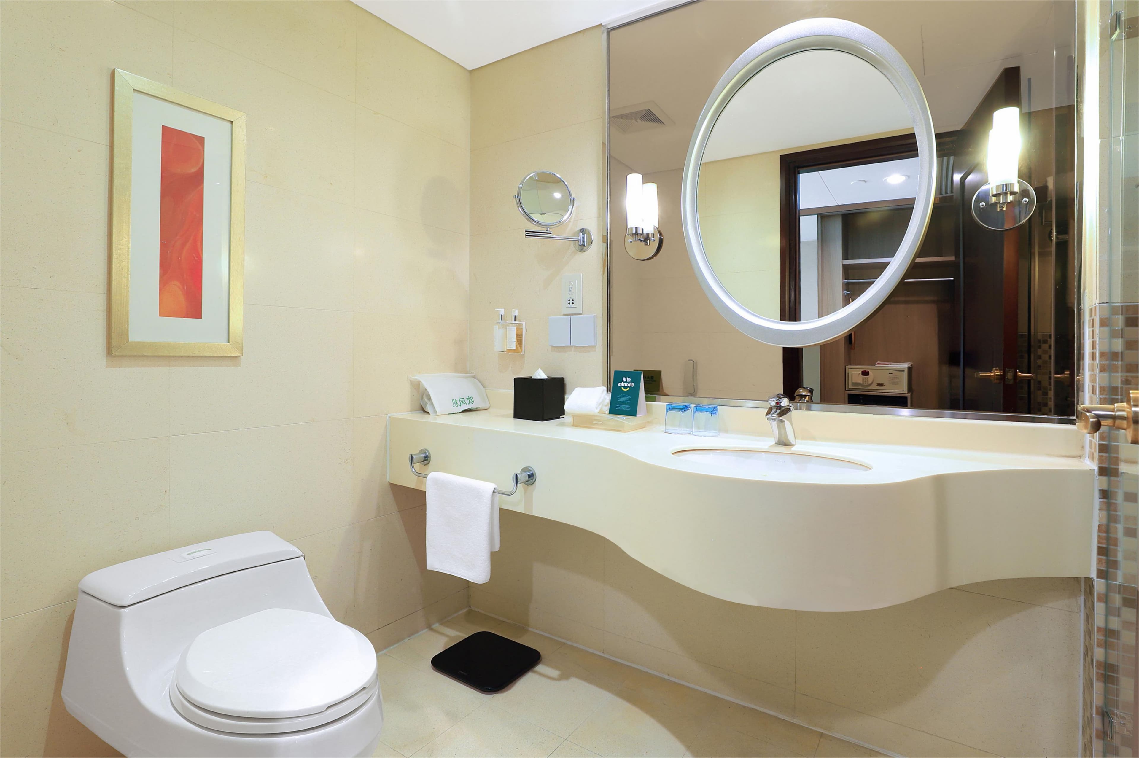 Premium Room - Image 5