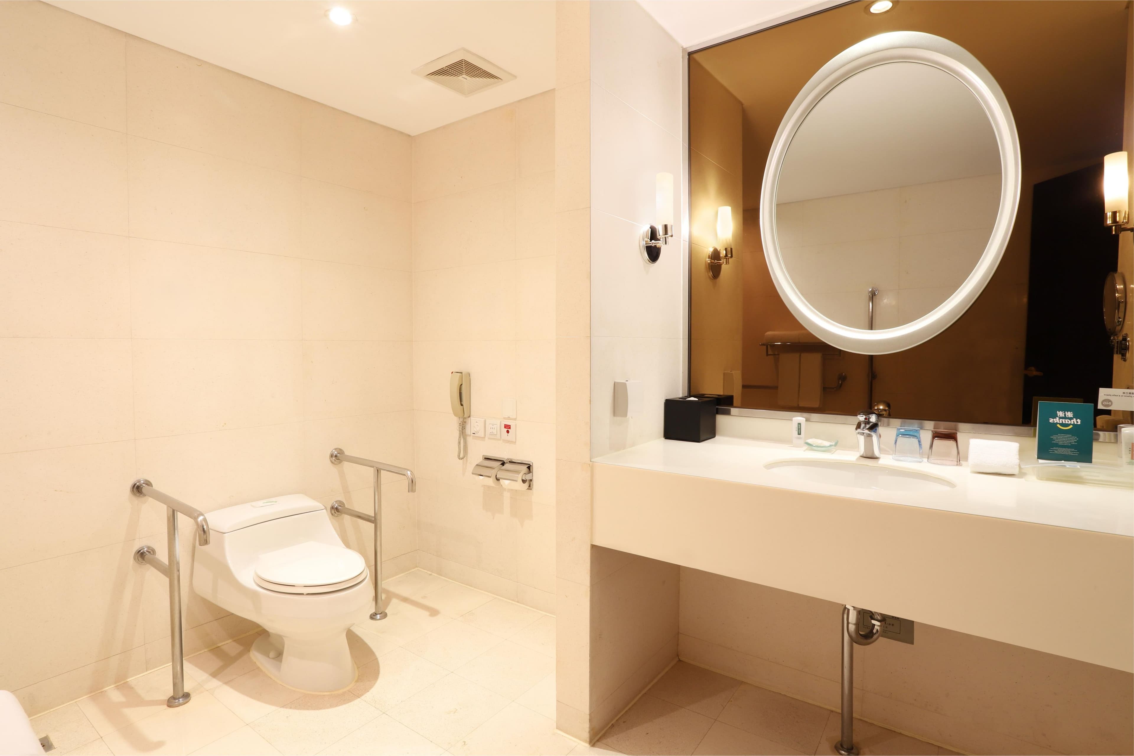 Holiday Inn Shanghai Pudong Nanpu — 31