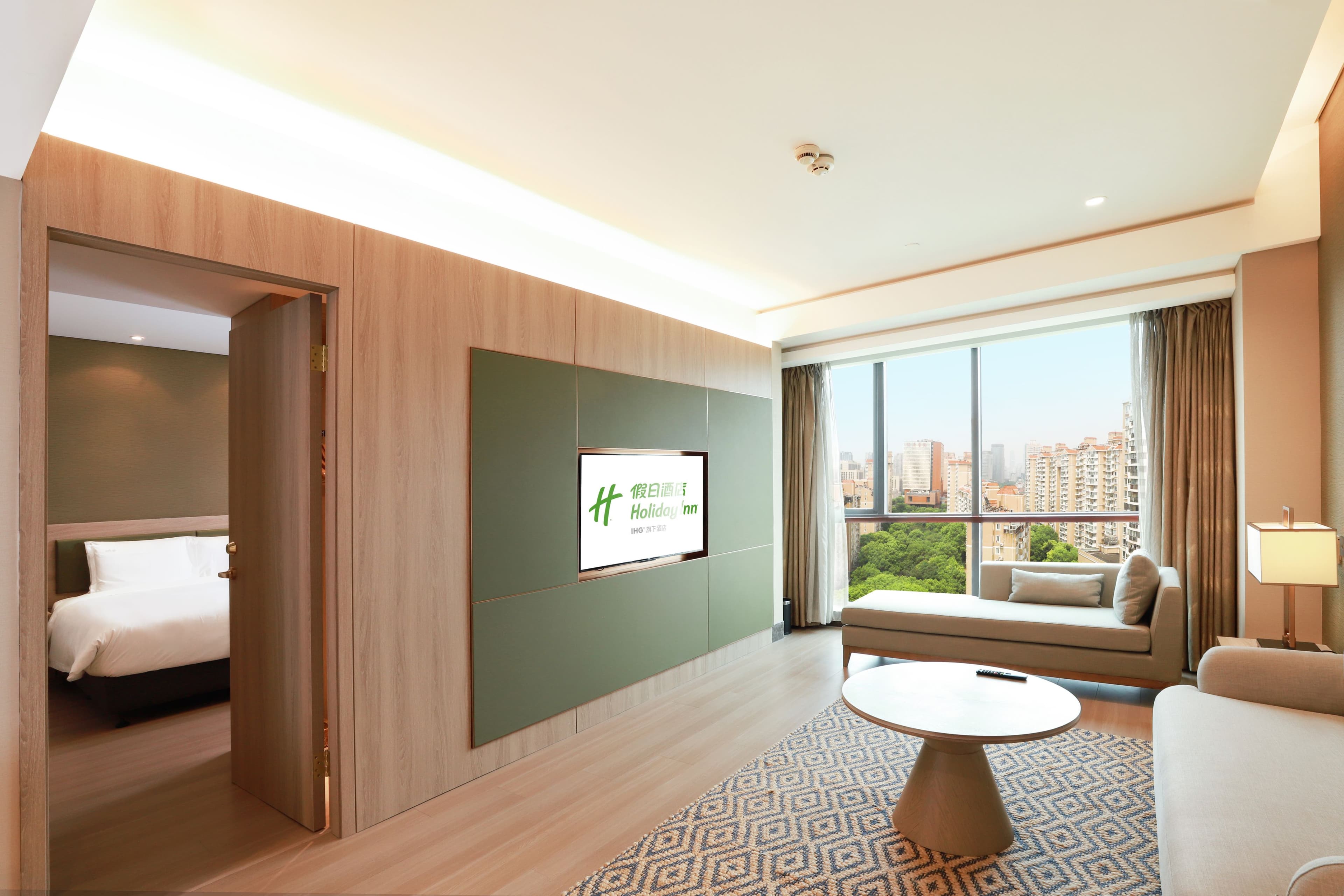 Holiday Inn Shanghai Pudong Nanpu — 32