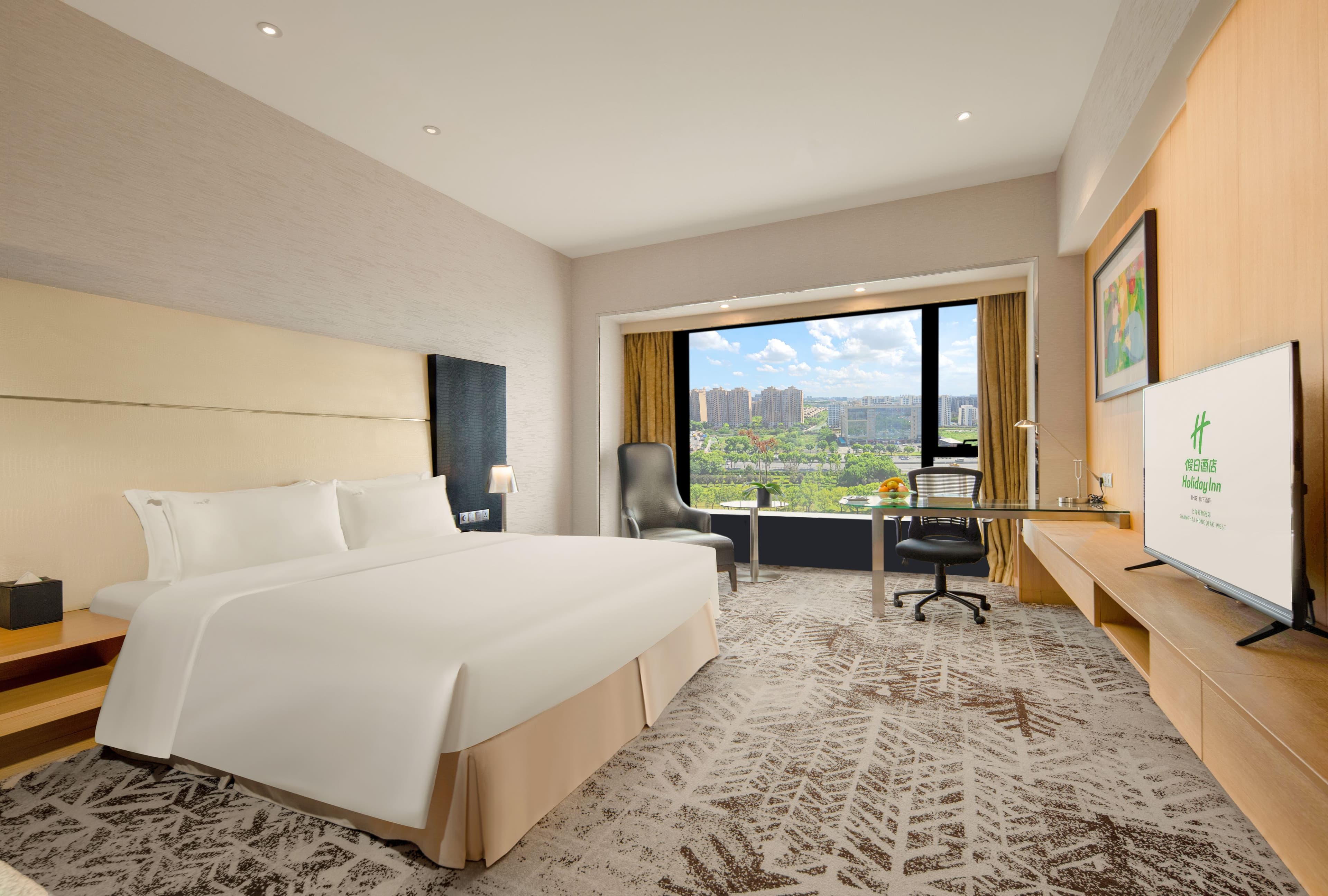 Holiday Inn Shanghai Hongqiao West - Image 5