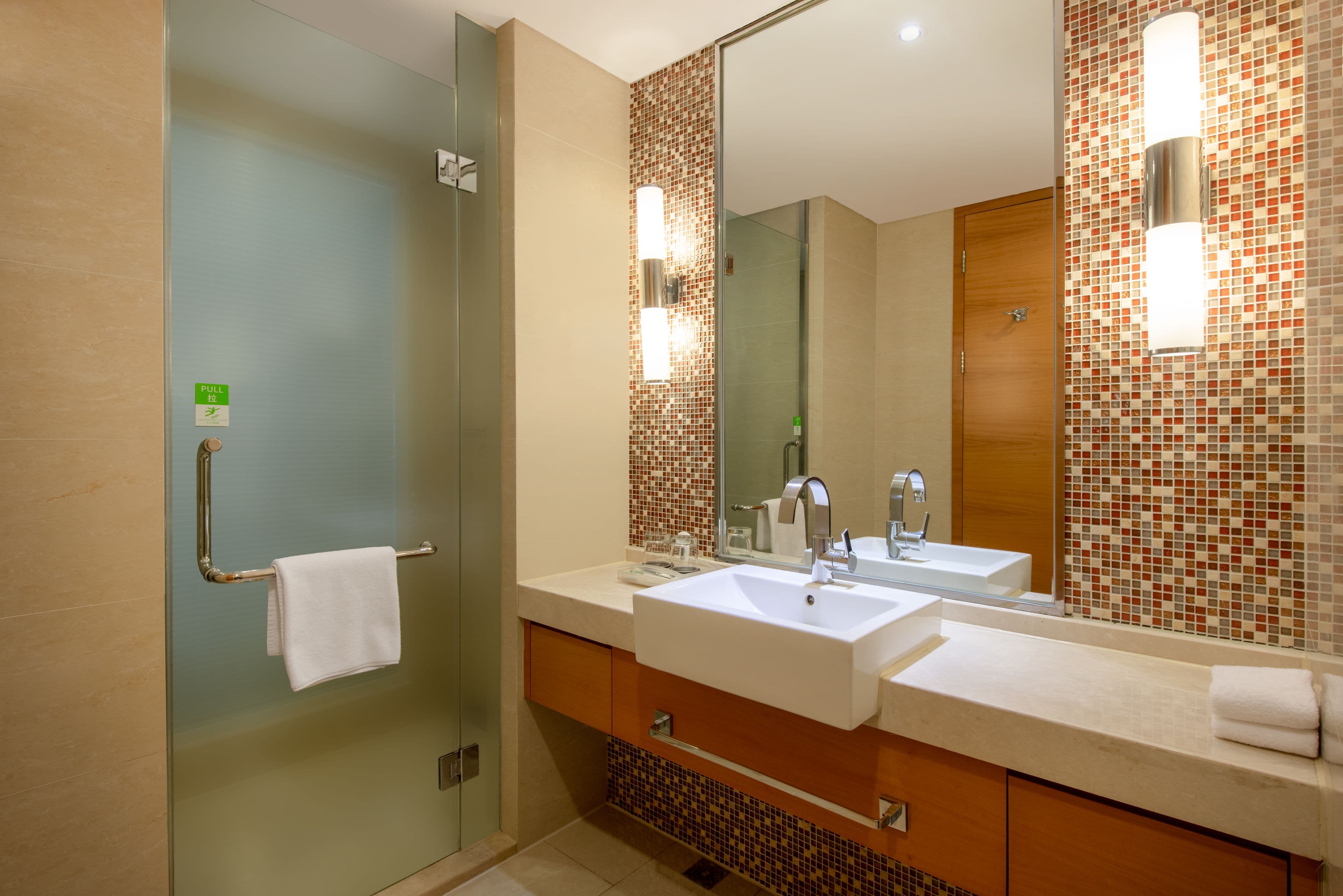 Holiday Inn Shaoxing — 2