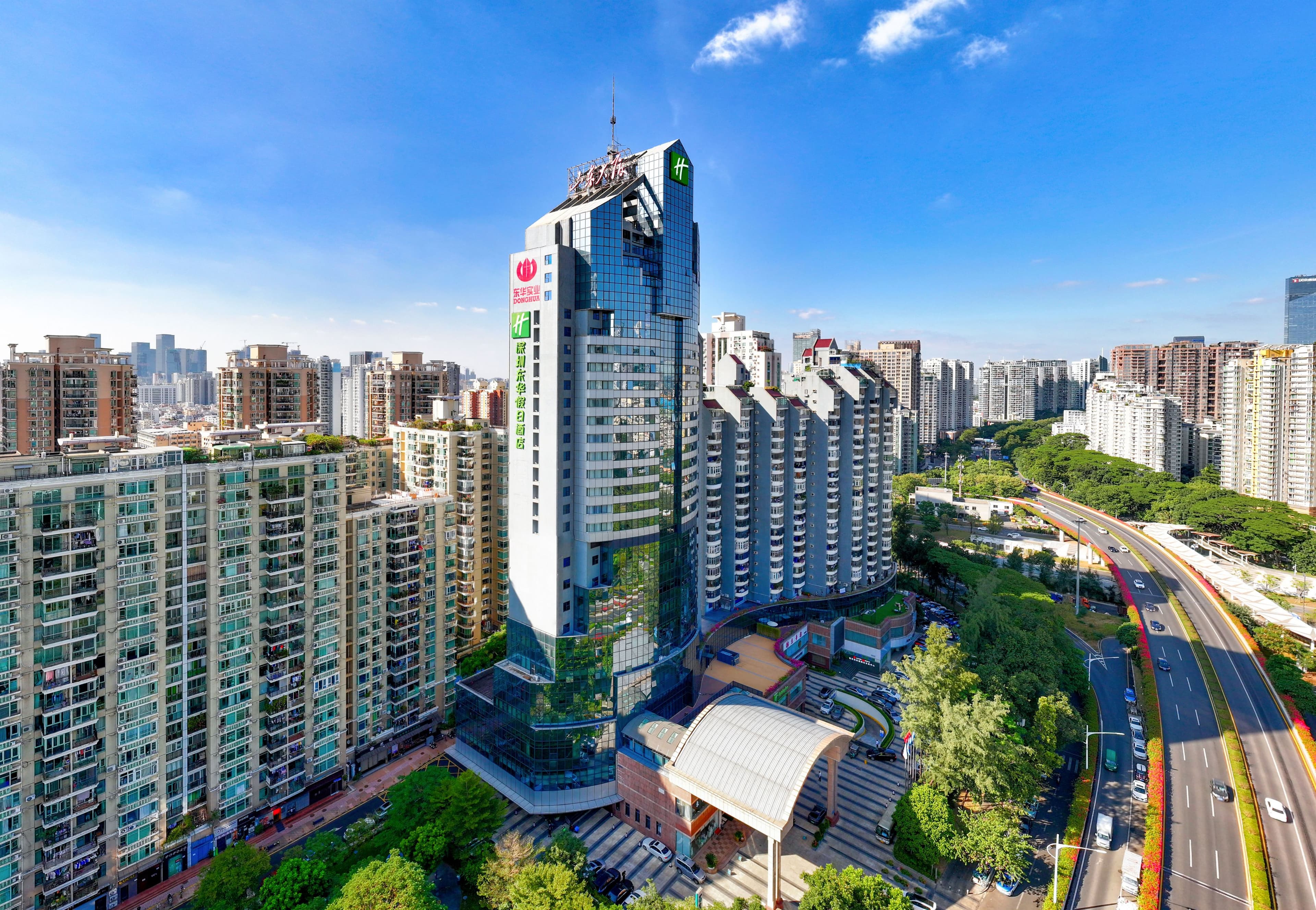 Holiday Inn Shenzhen Donghua - Image 1