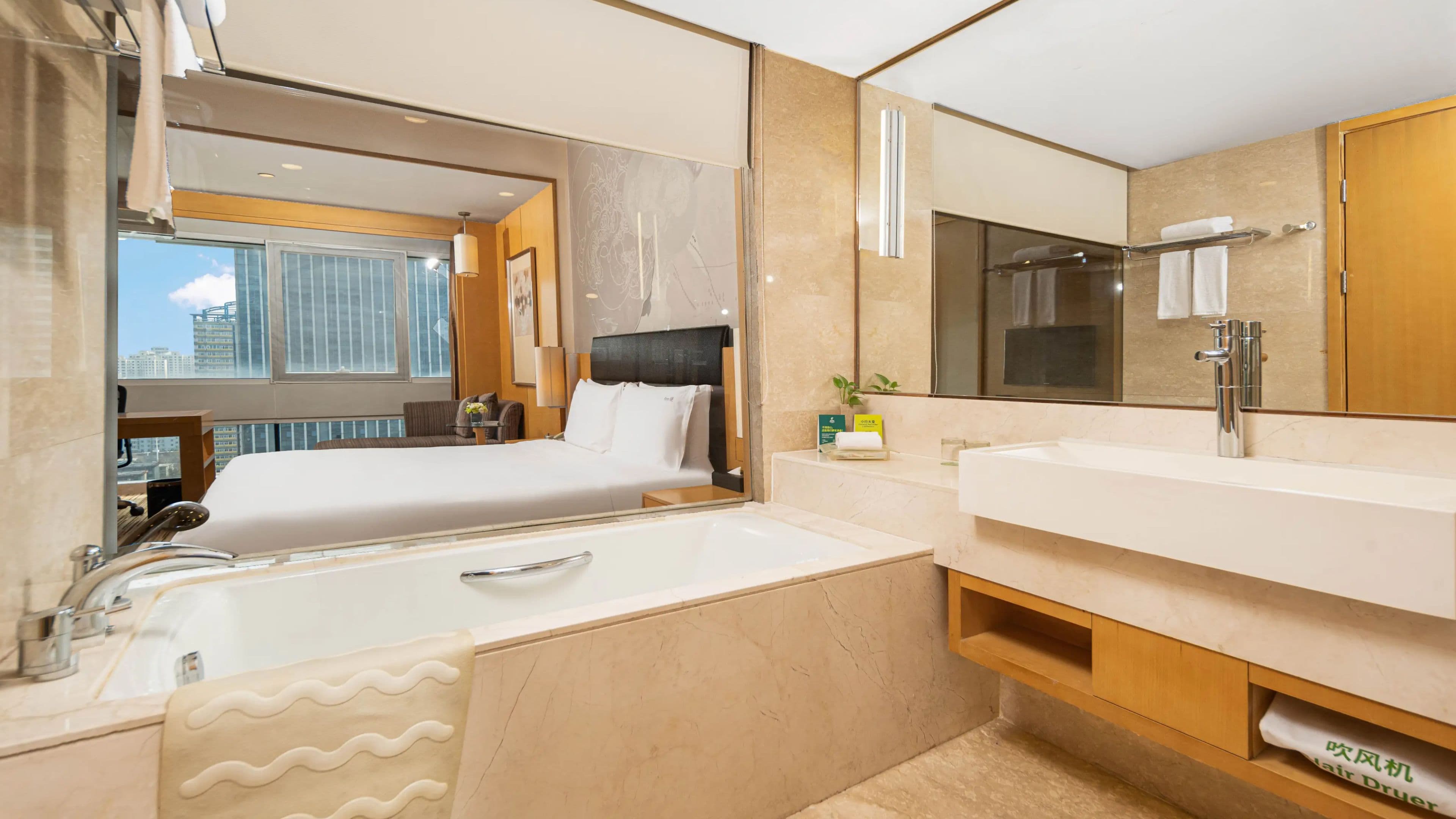 Holiday Inn Shijiazhuang Central - Image 3