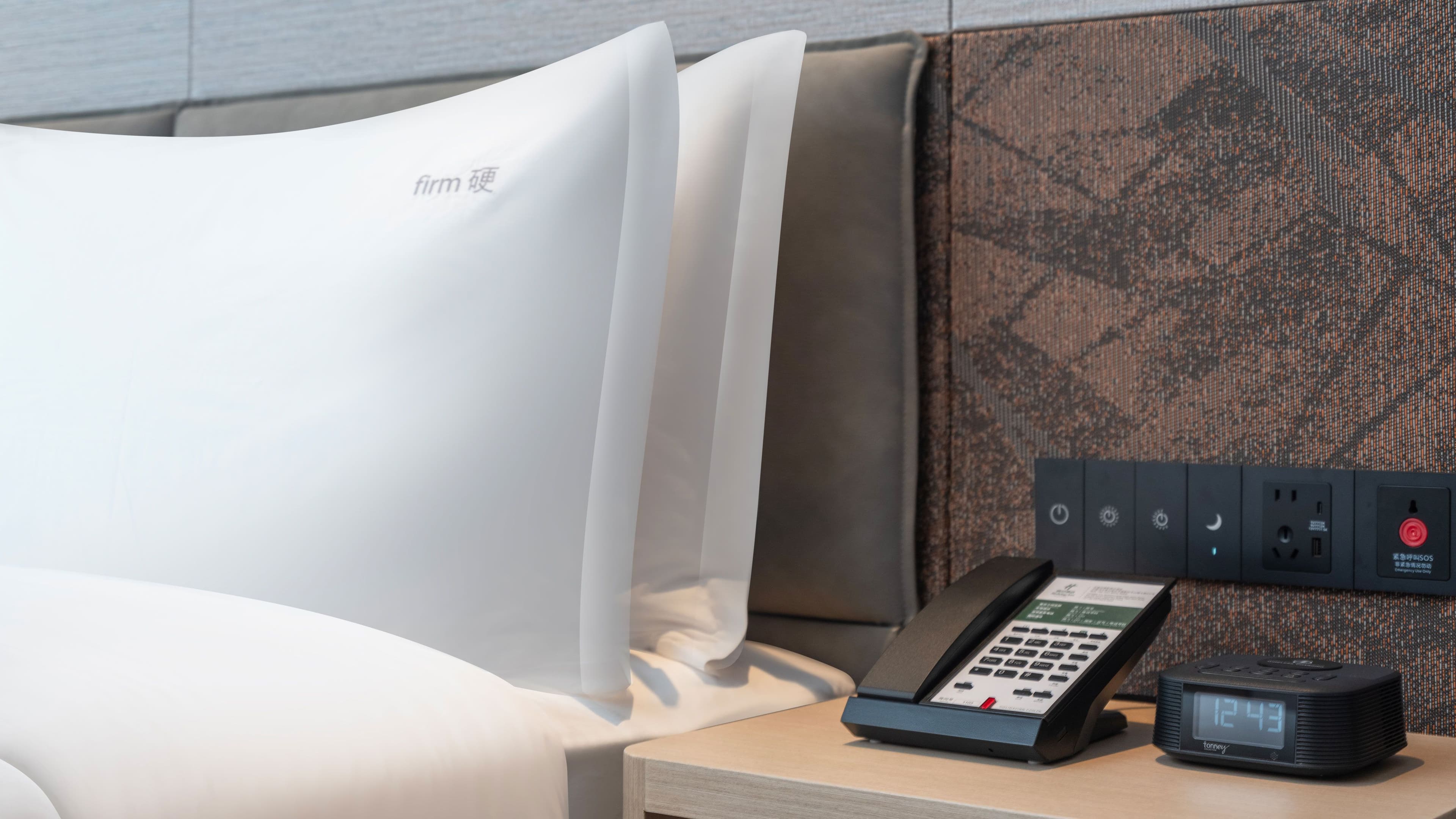 Holiday Inn Shijiazhuang High-tech Zone - Image 3
