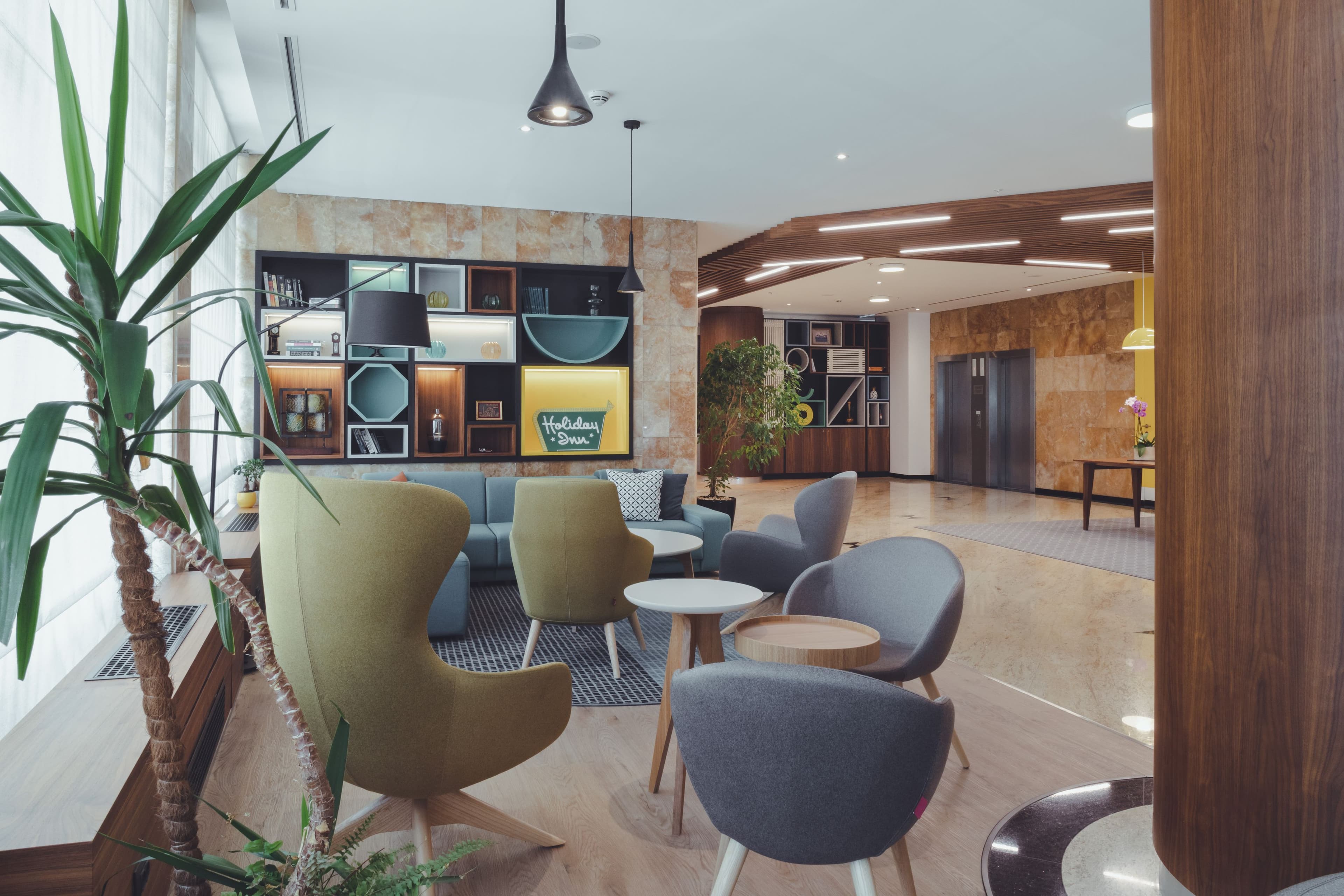 Holiday Inn Skopje - Image 1