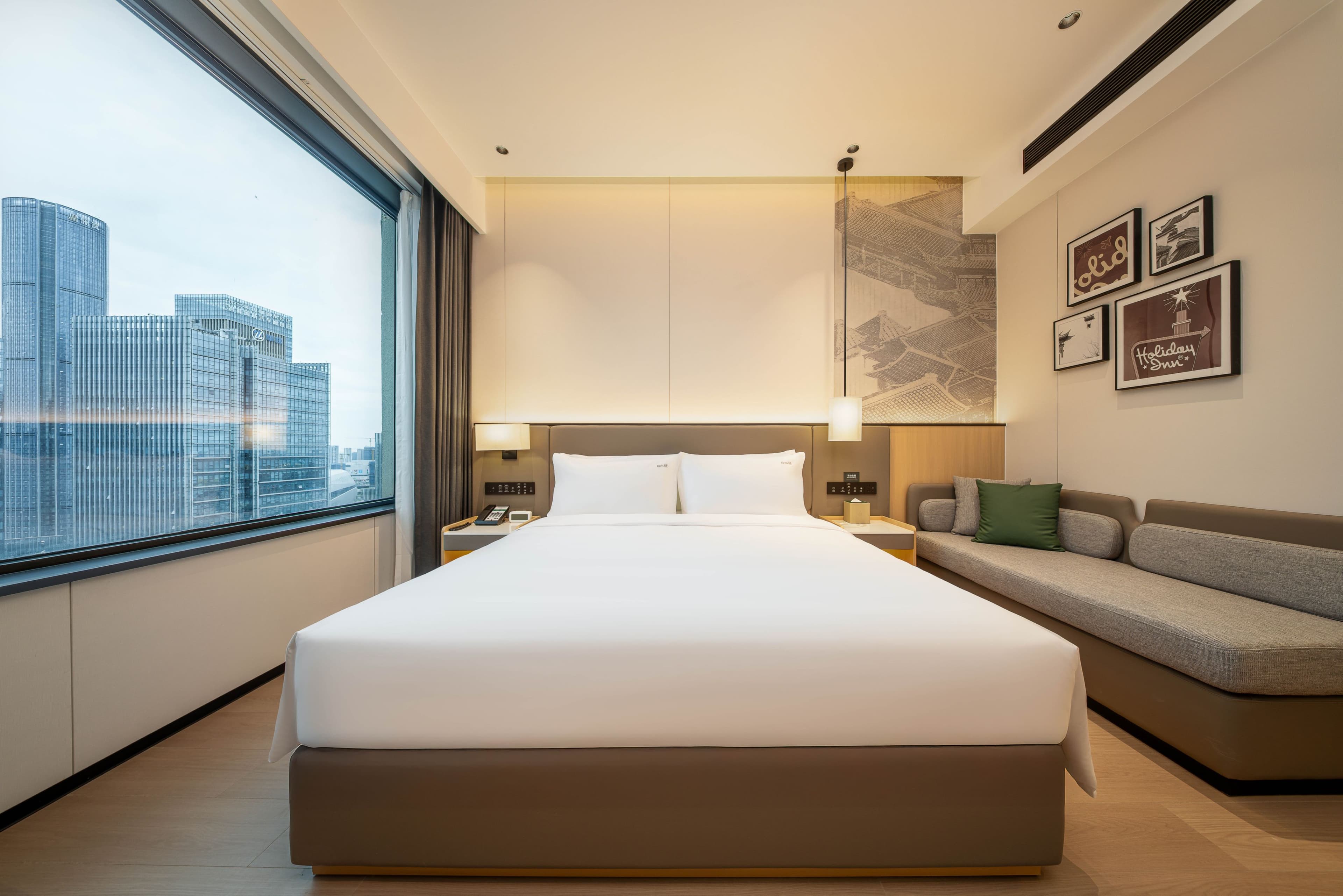 Holiday Inn Suzhou North — 2