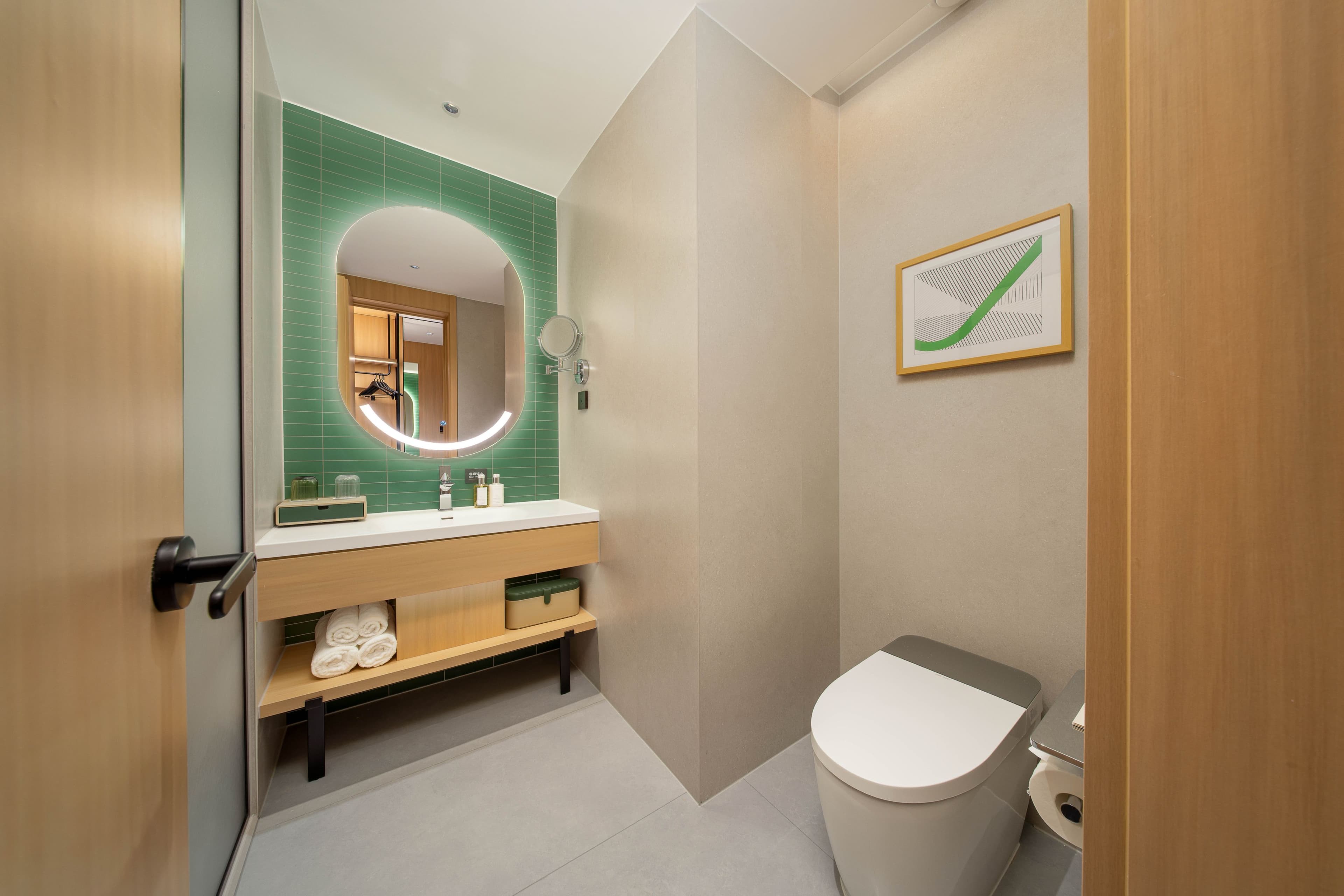Holiday Inn Suzhou North — 3