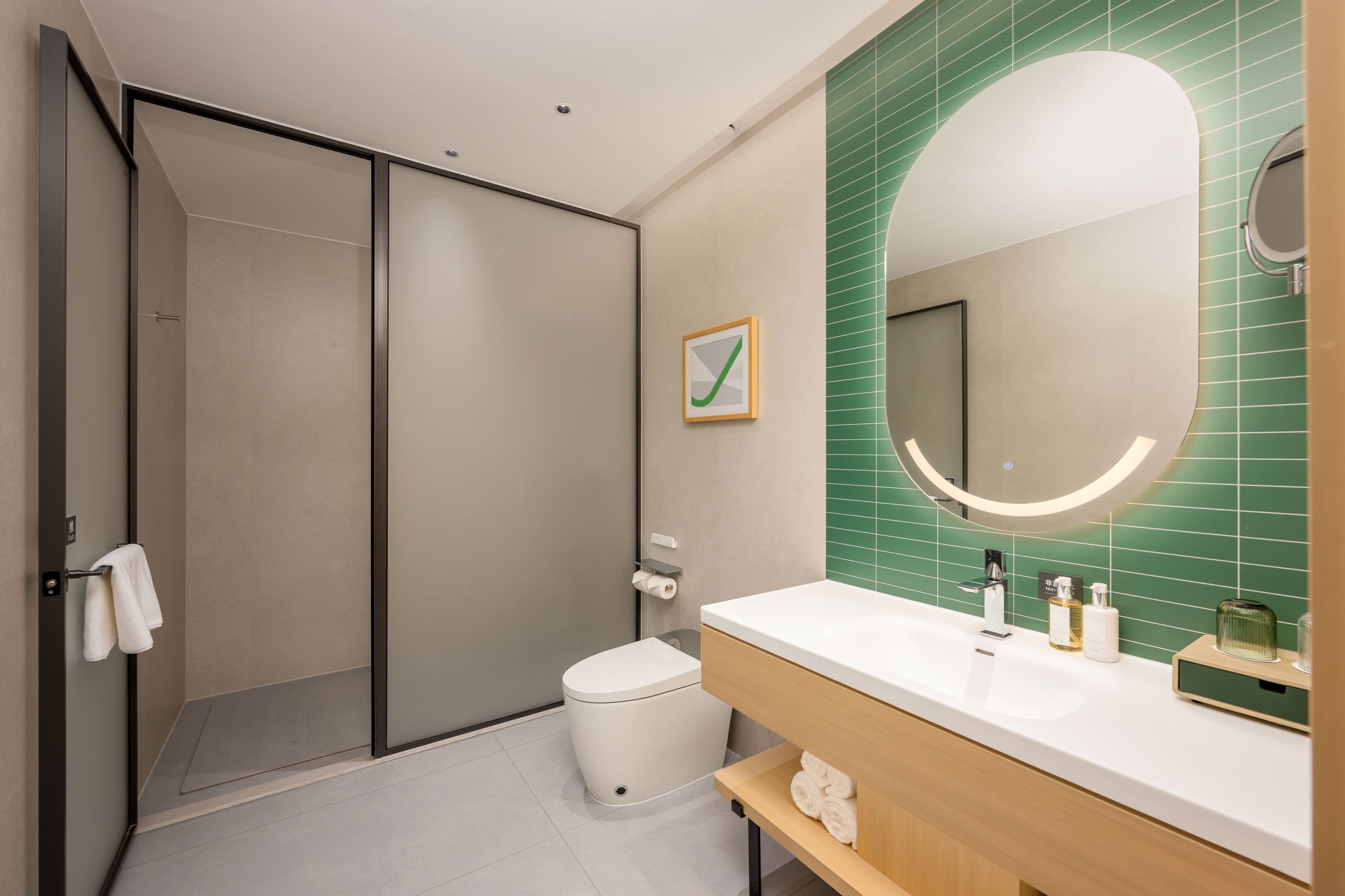 Holiday Inn Suzhou North — 13