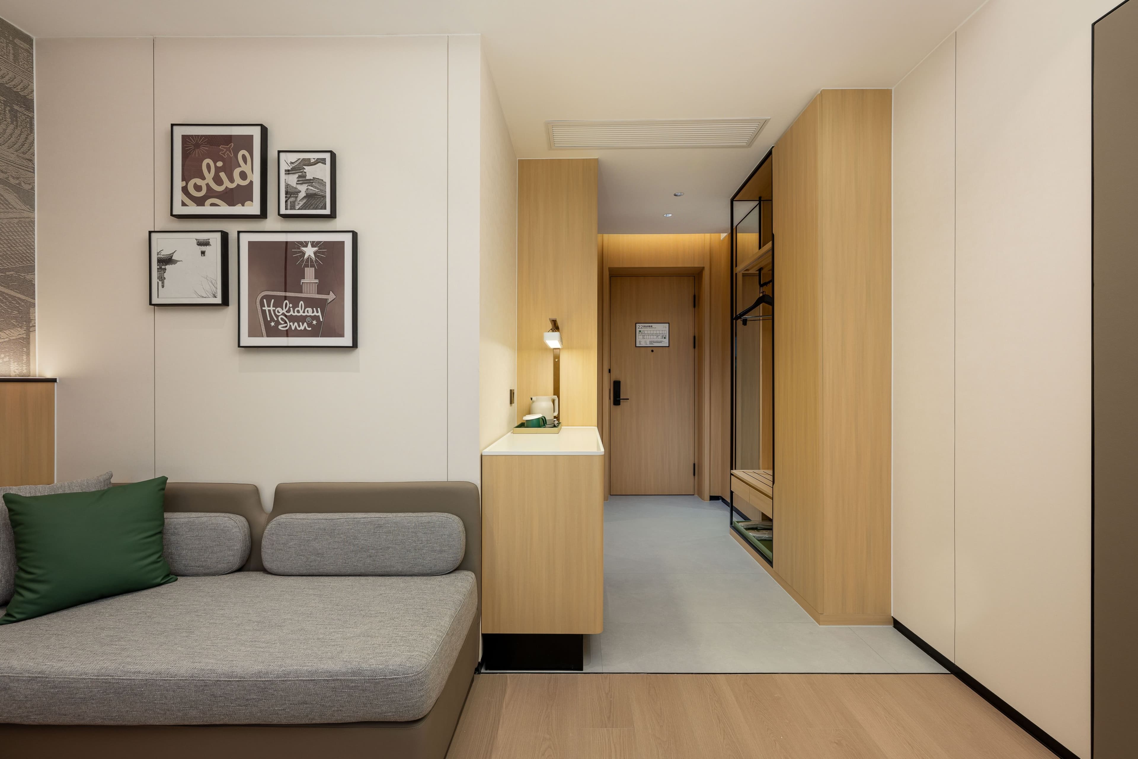 Holiday Inn Suzhou North — 4