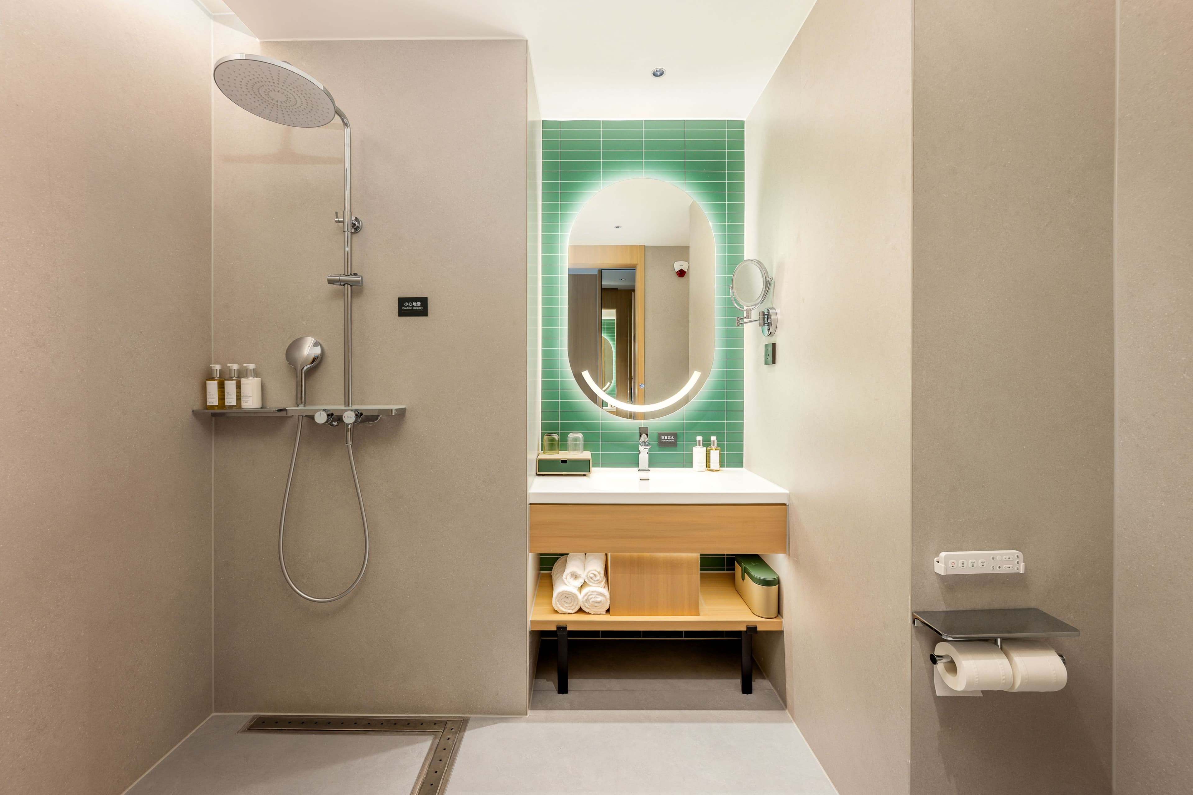 Holiday Inn Suzhou North — 8