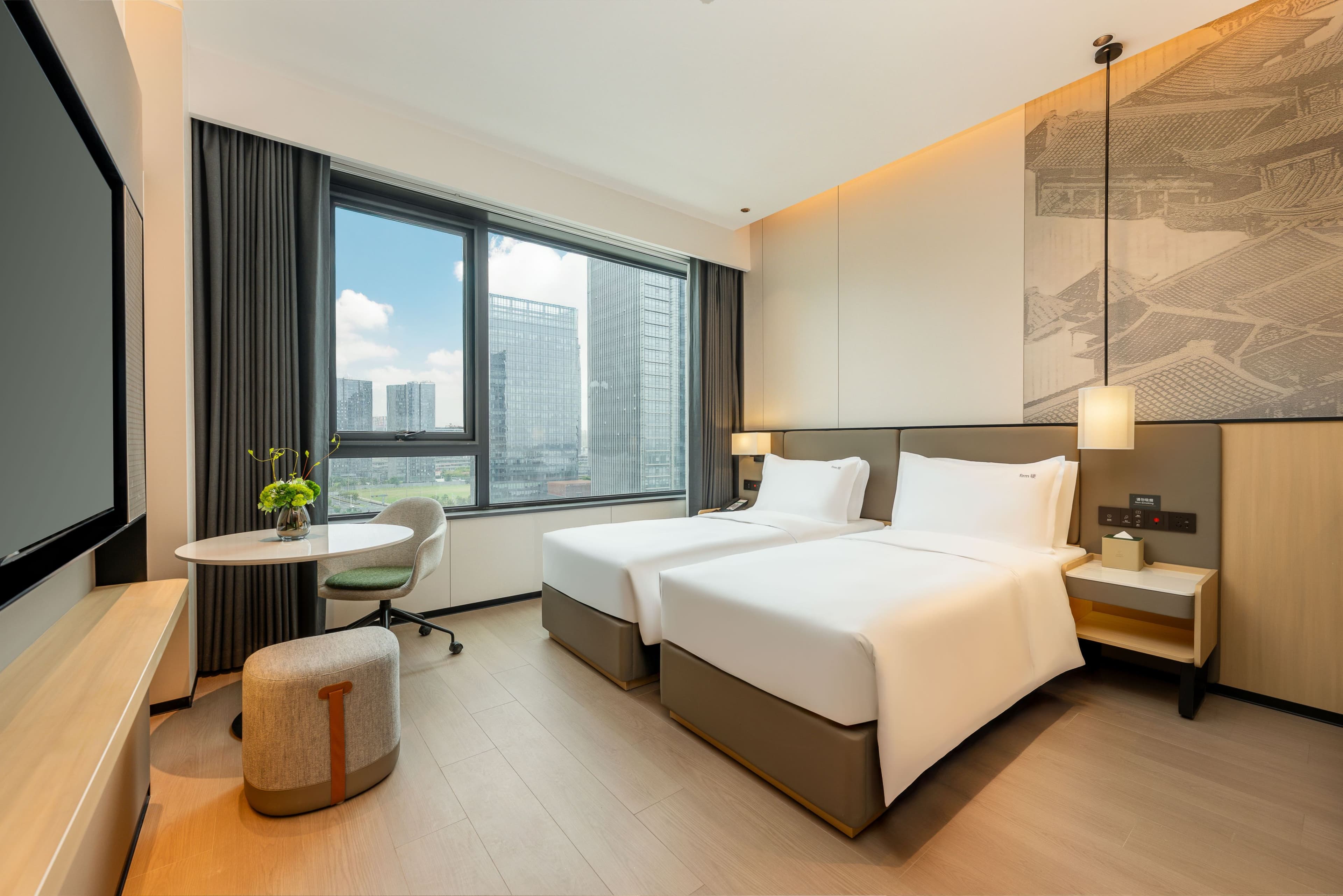 Holiday Inn Suzhou North — 7