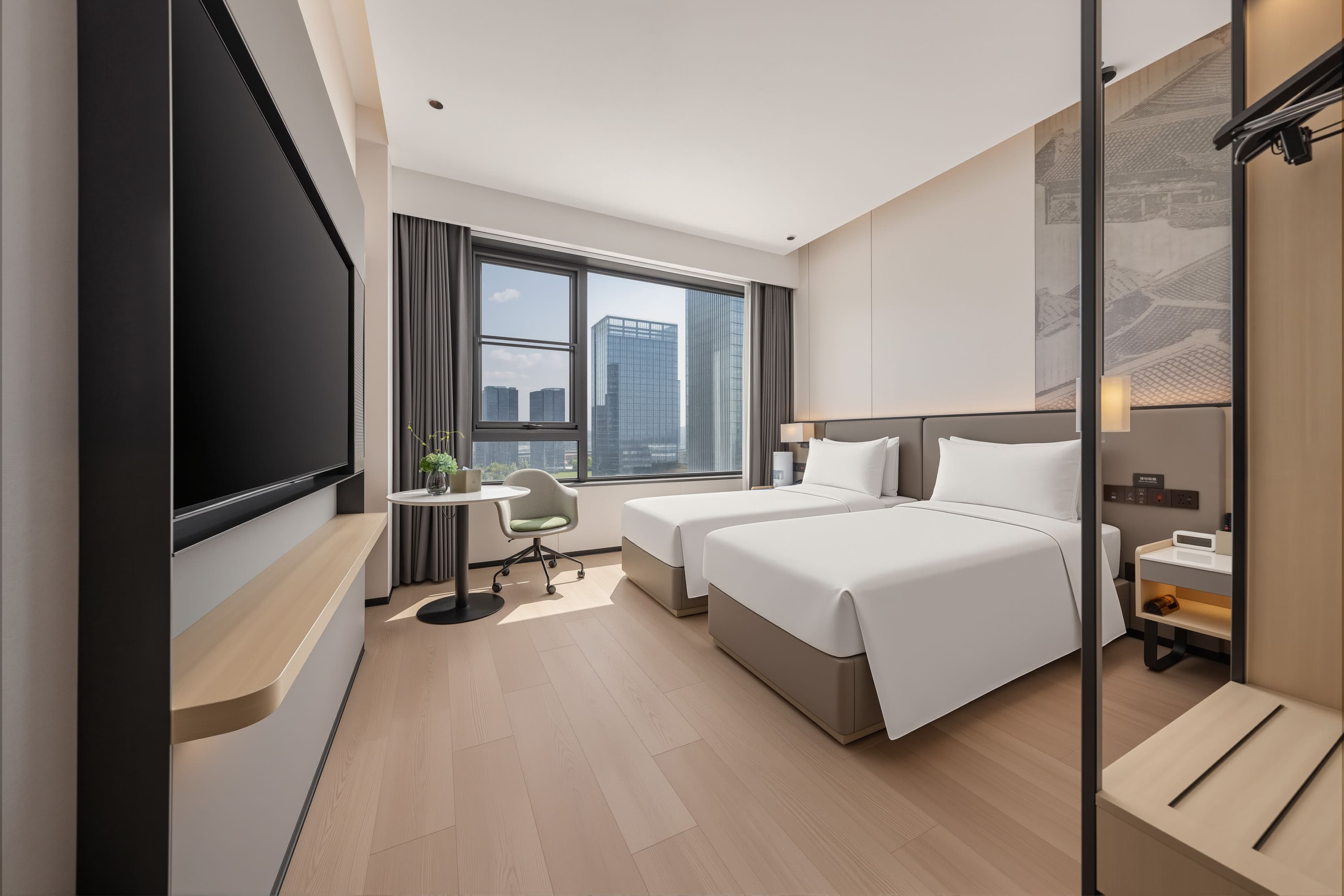 Holiday Inn Suzhou North — 9