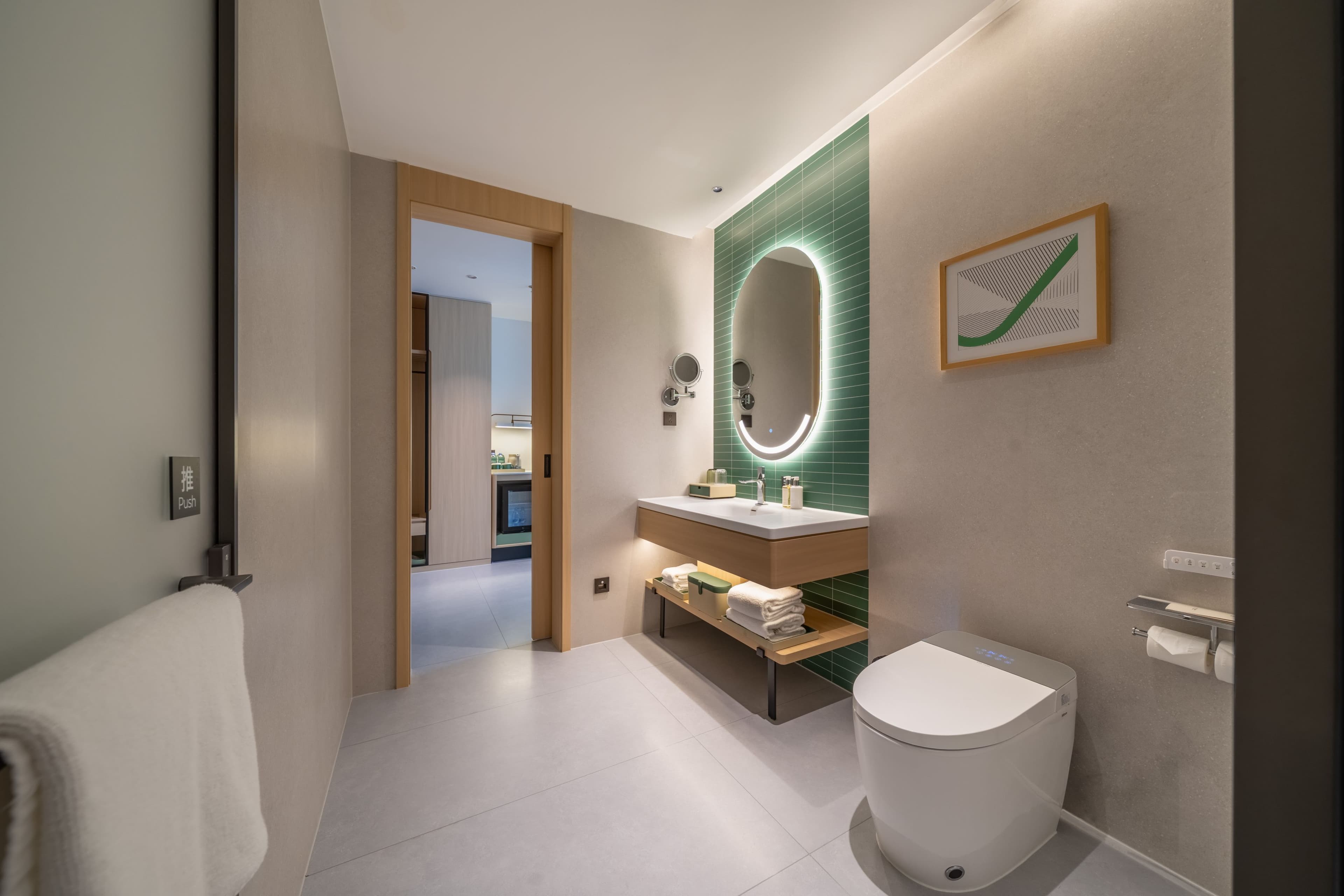 Holiday Inn Suzhou North — 16