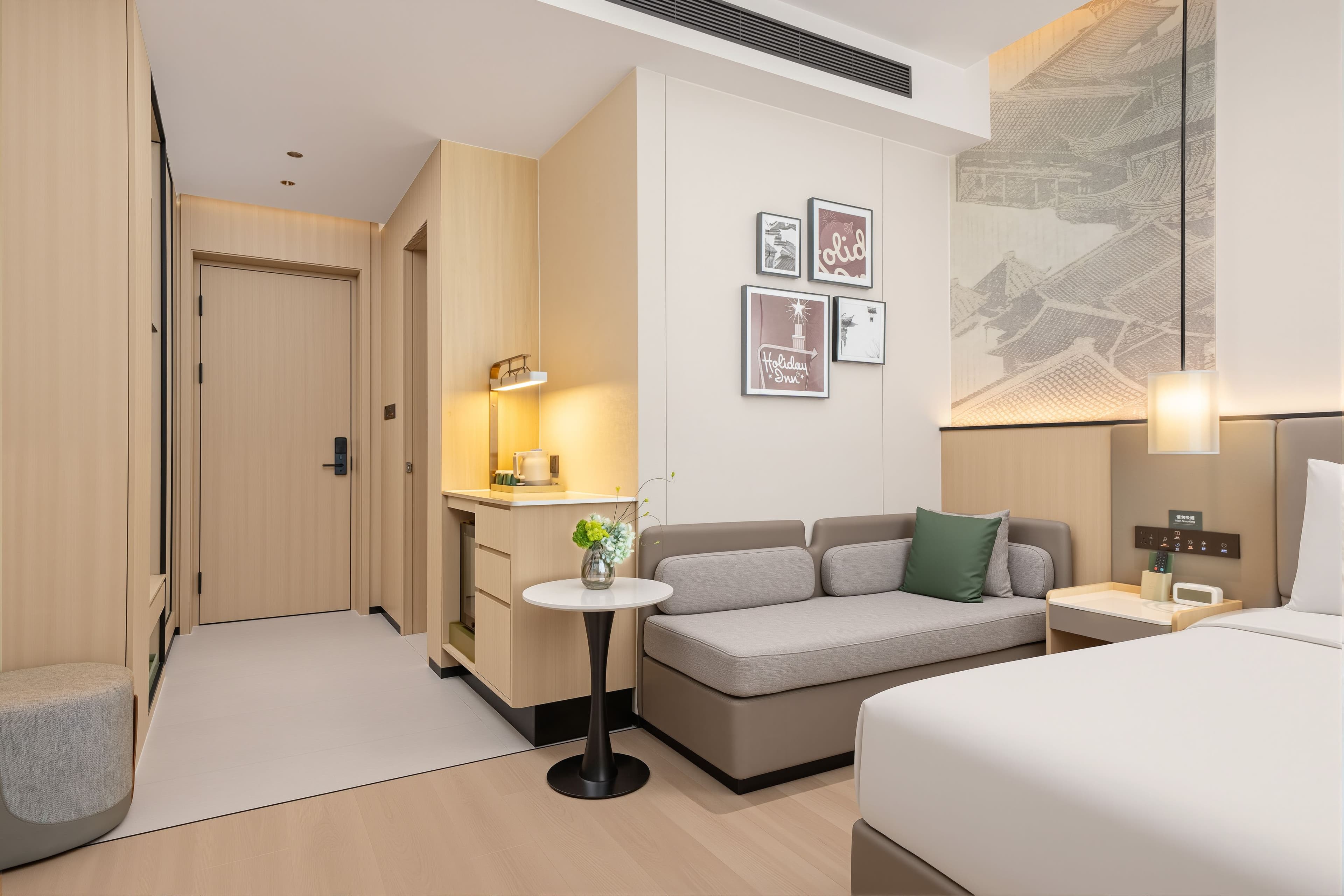 Holiday Inn Suzhou North — 30