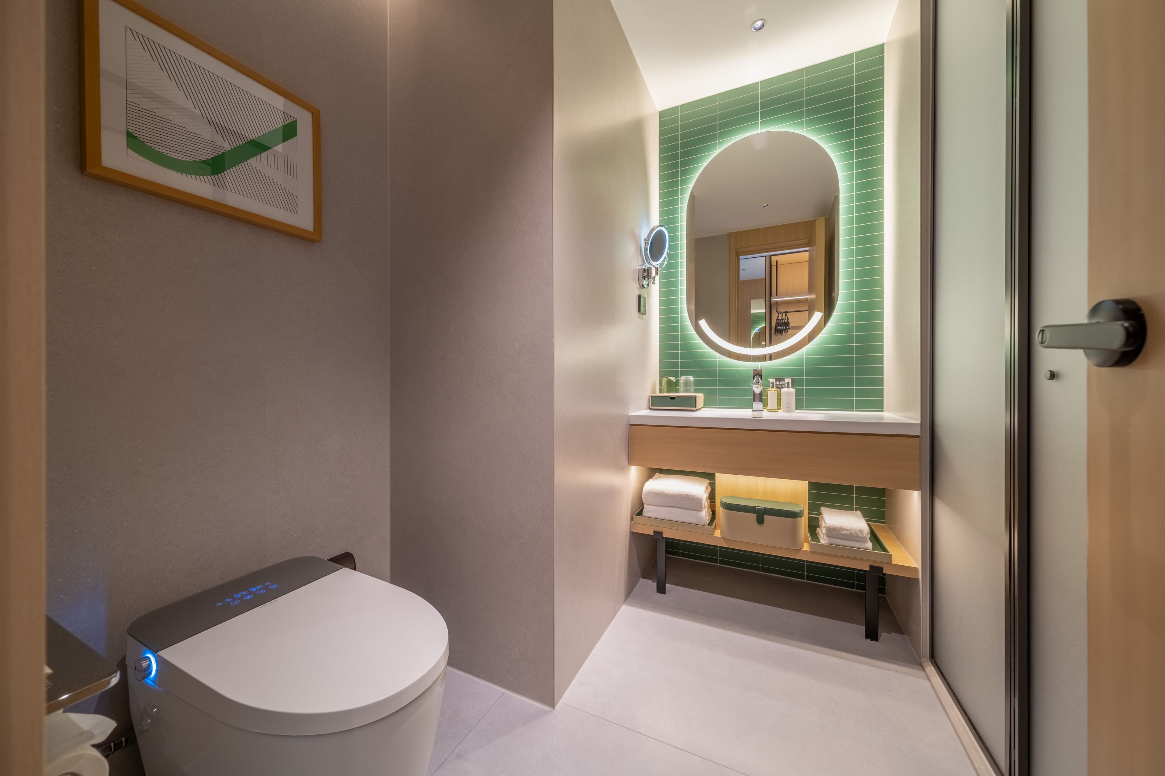 Holiday Inn Suzhou North — 26