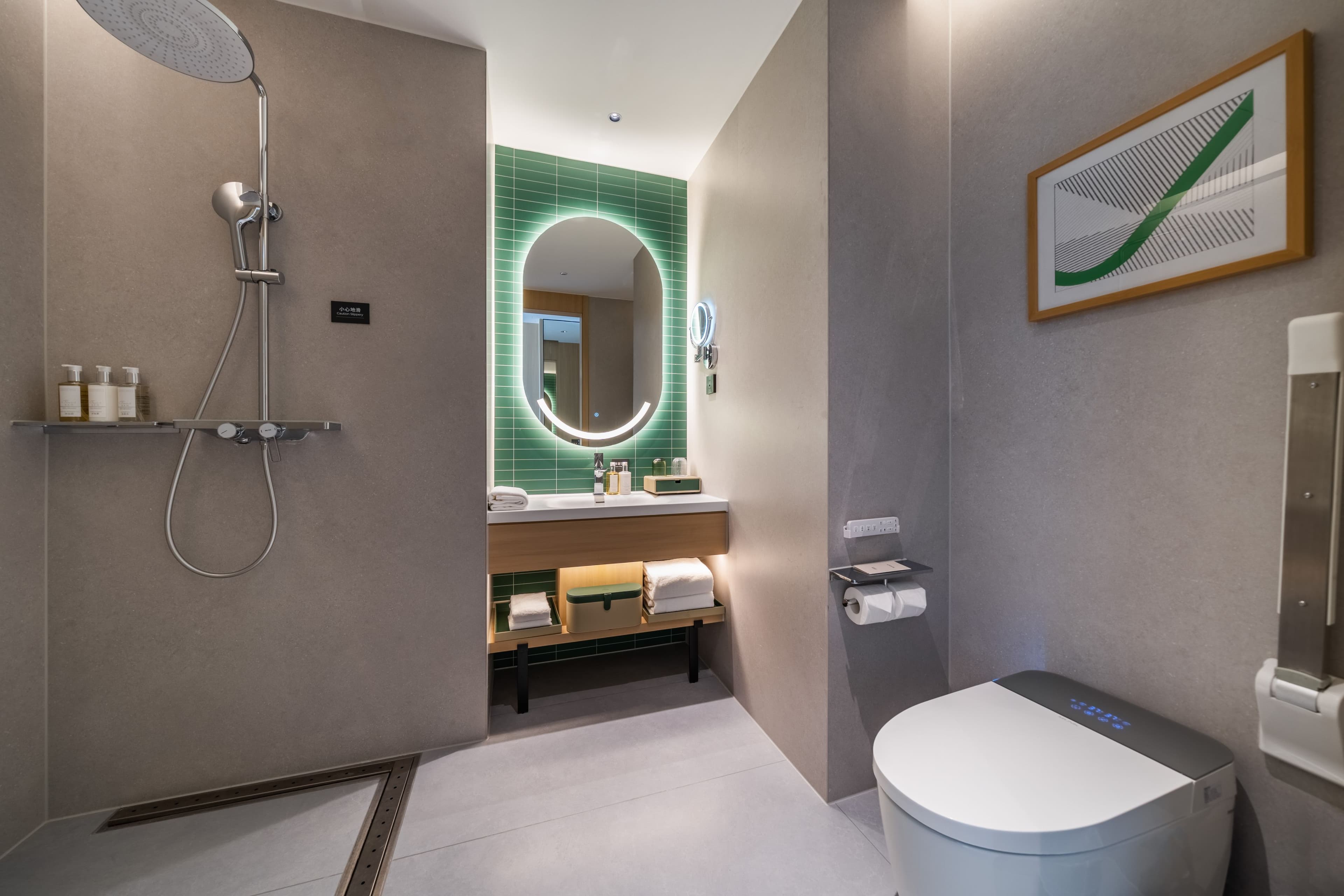 Holiday Inn Suzhou North — 10