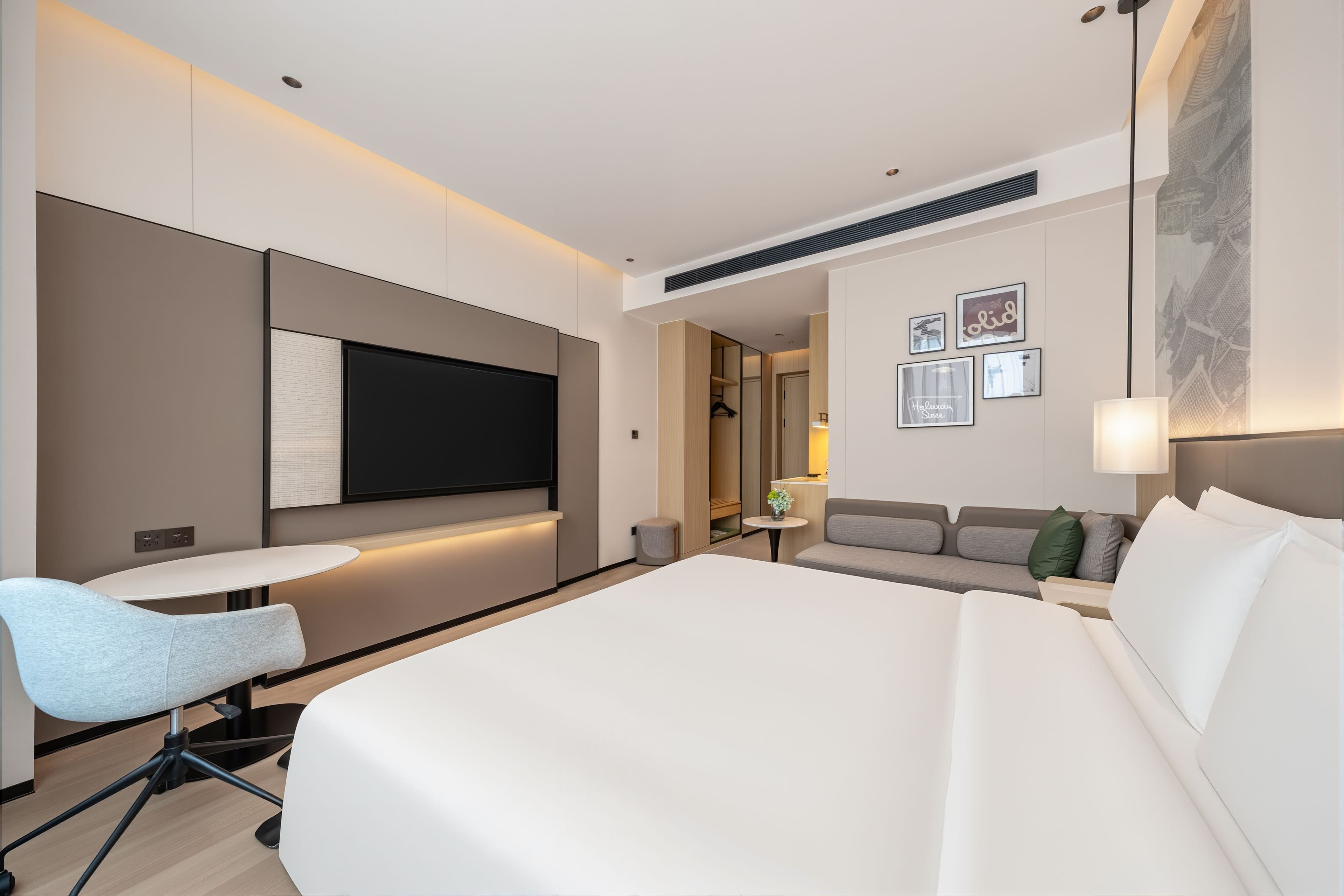 Holiday Inn Suzhou North — 18