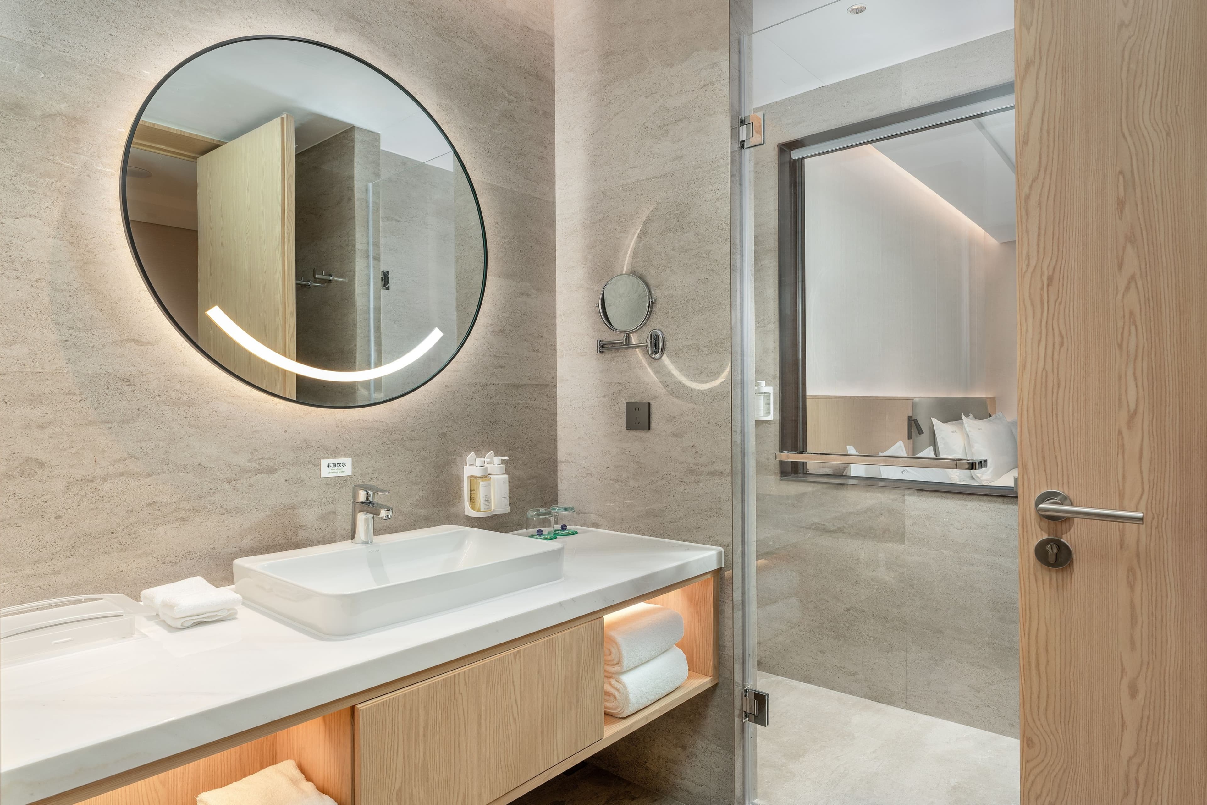 Holiday Inn Taiyuan Sunshine - Image 5
