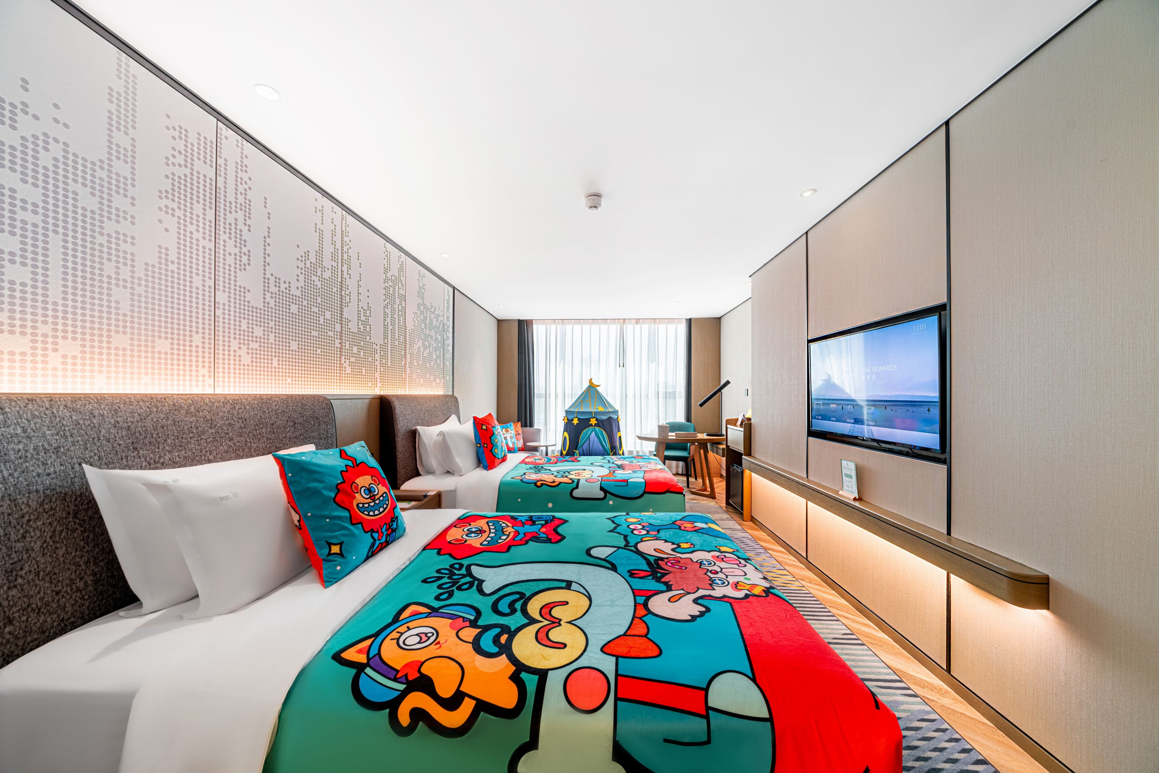 Holiday Inn Taiyuan City Center — 11