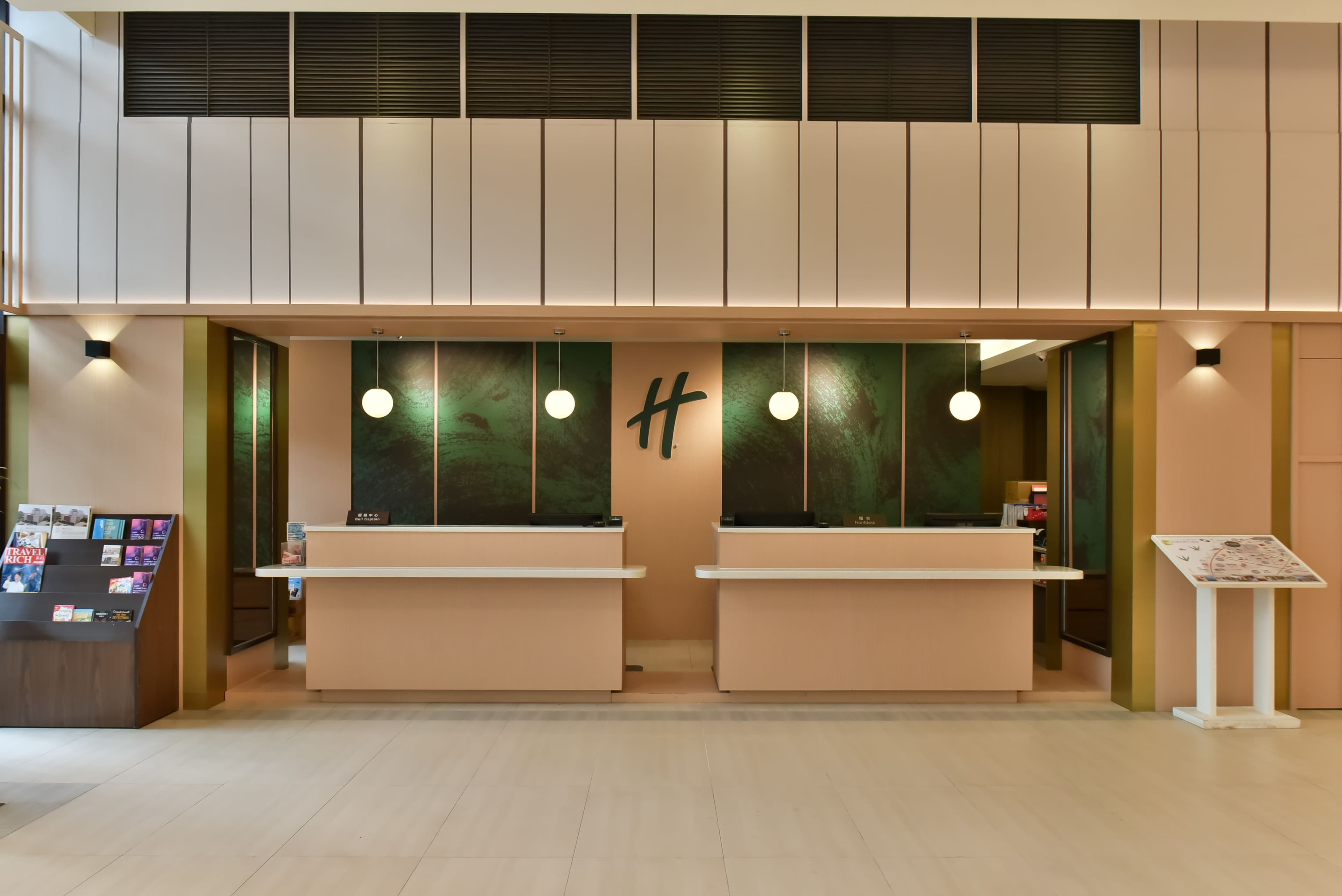 Holiday Inn Taoyuan Airport - Image 1