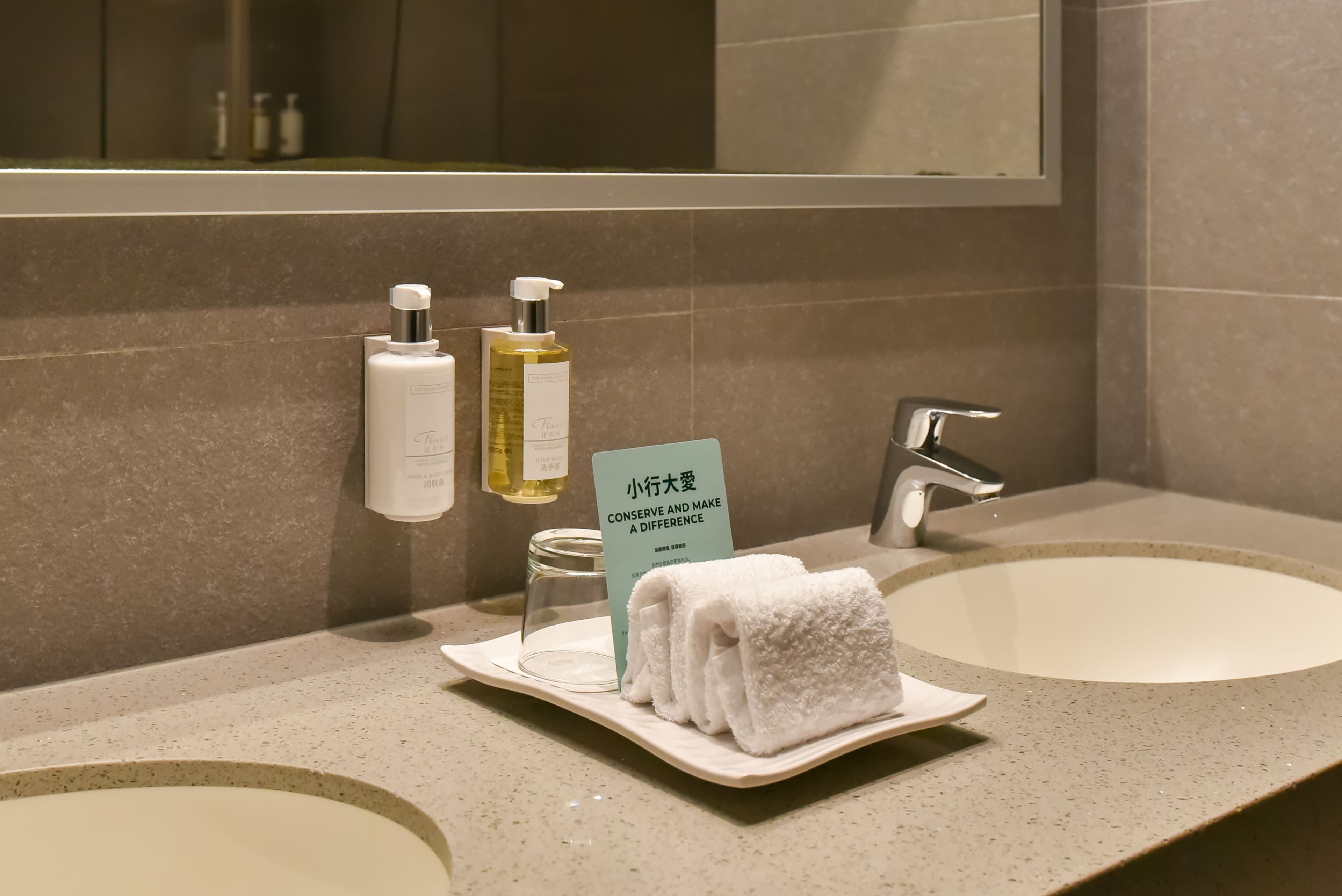 Holiday Inn Taoyuan Airport — 8