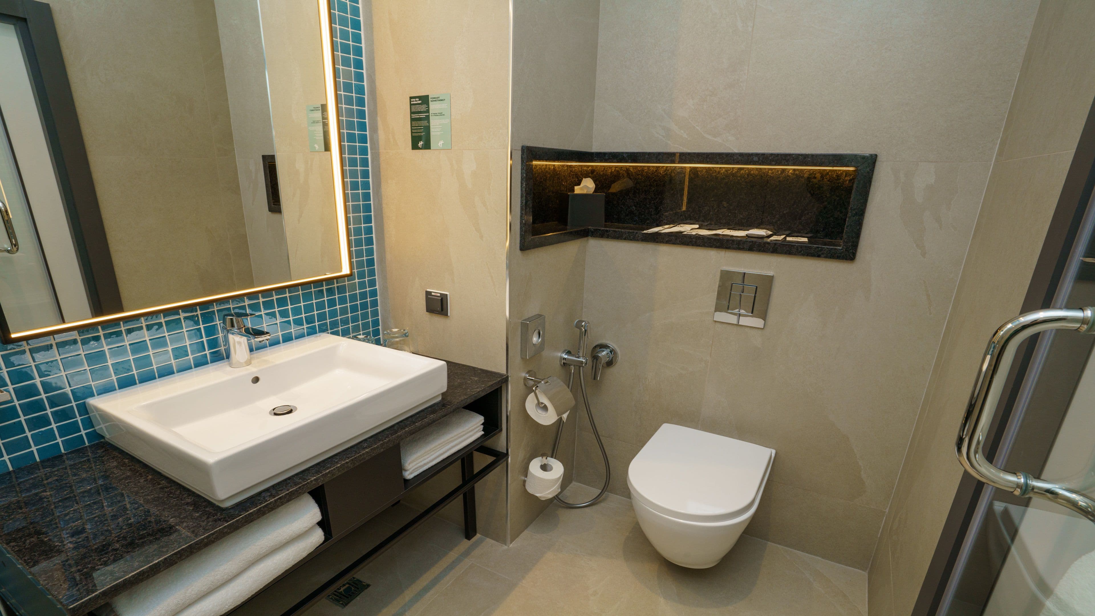 Holiday Inn Tashkent City — 30