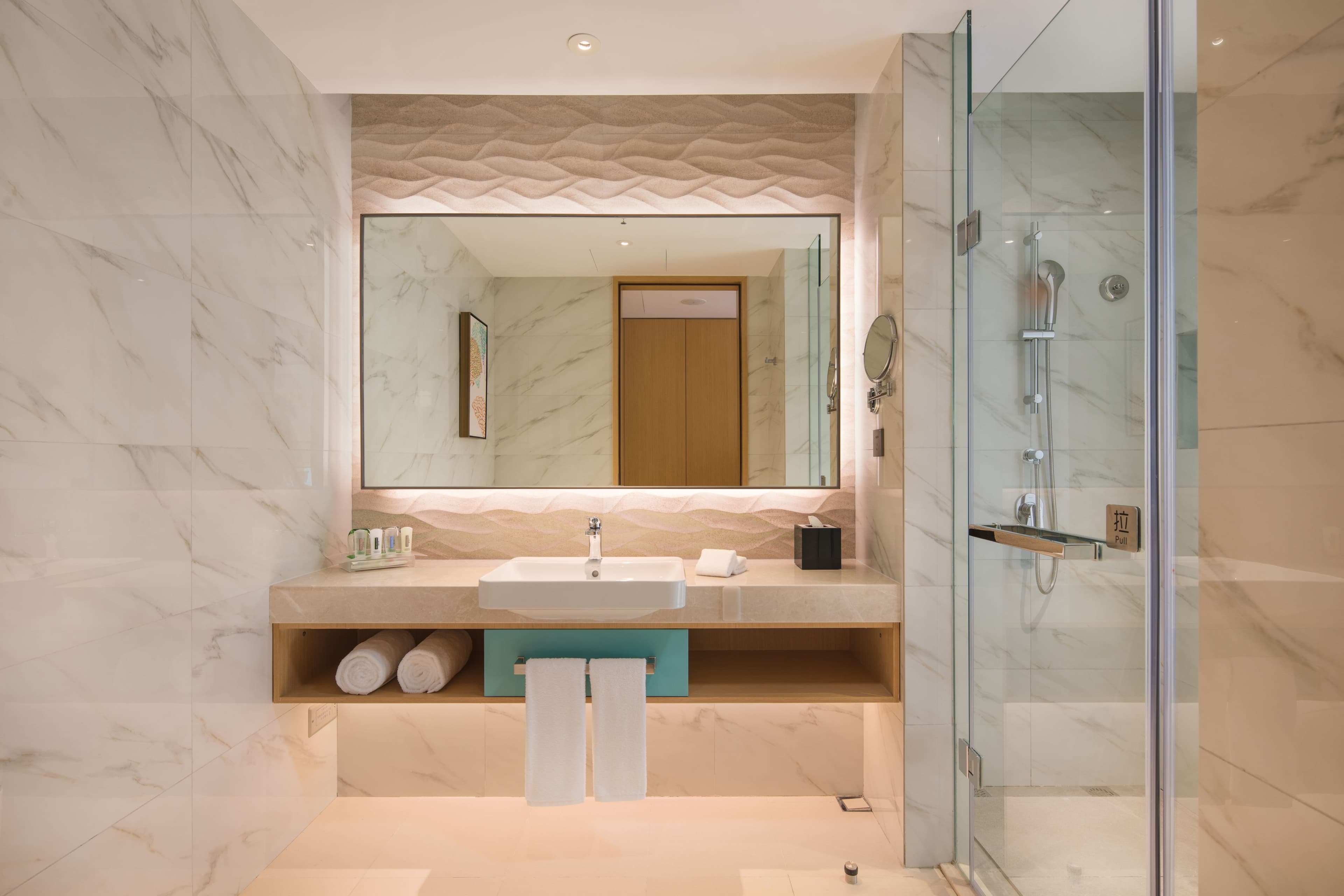 Holiday Inn Tianjin Xiqing - Image 3
