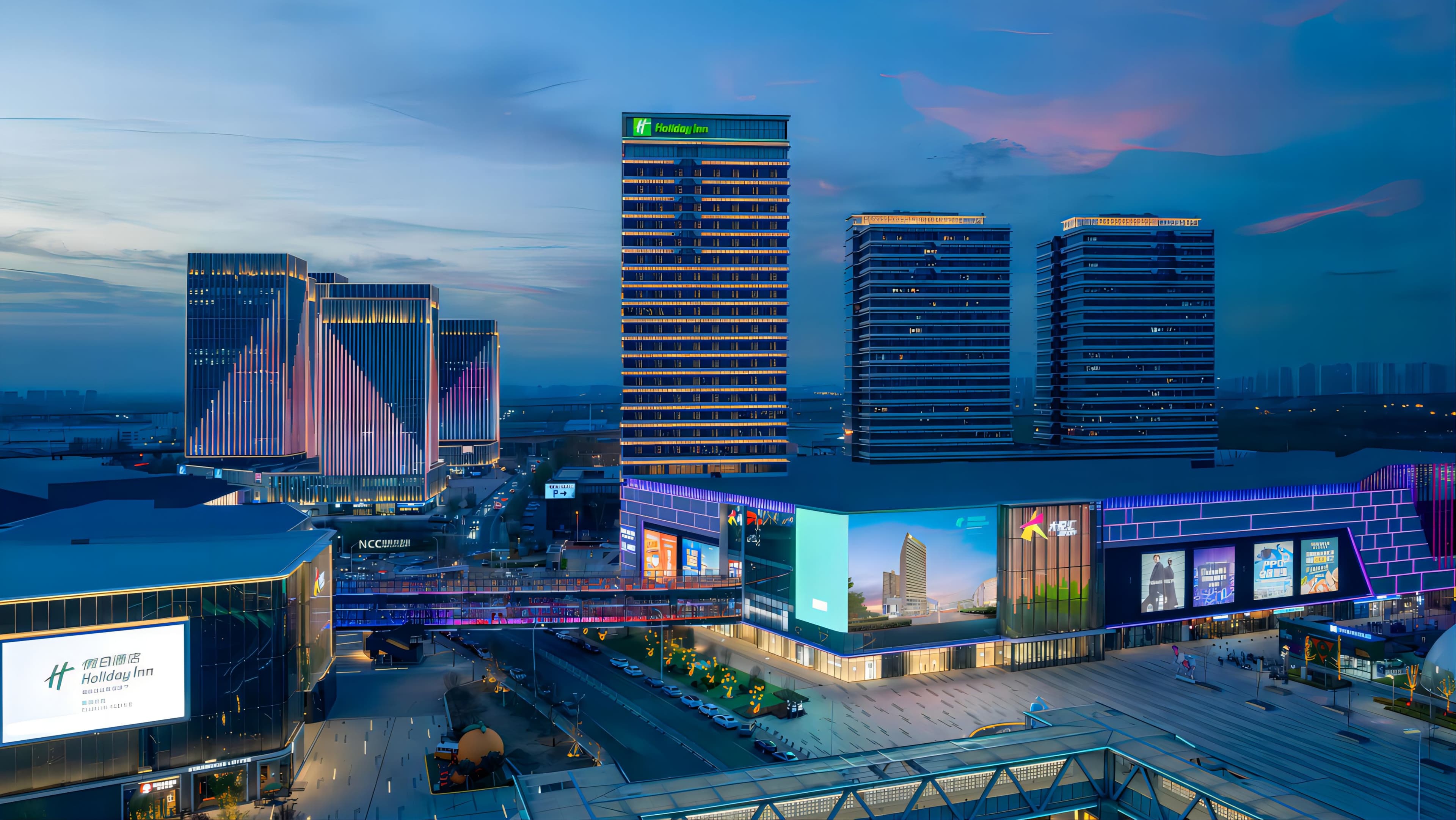Holiday Inn Tianjin Xiqing - Image 1