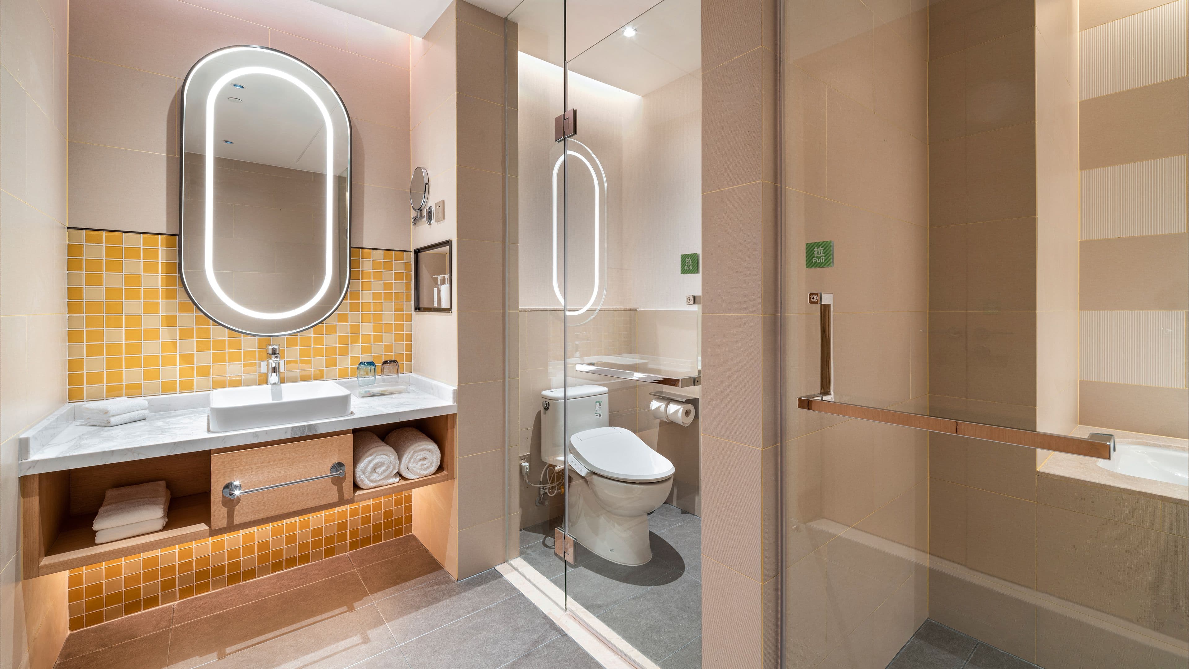 Holiday Inn Tongren Wanshan — 4