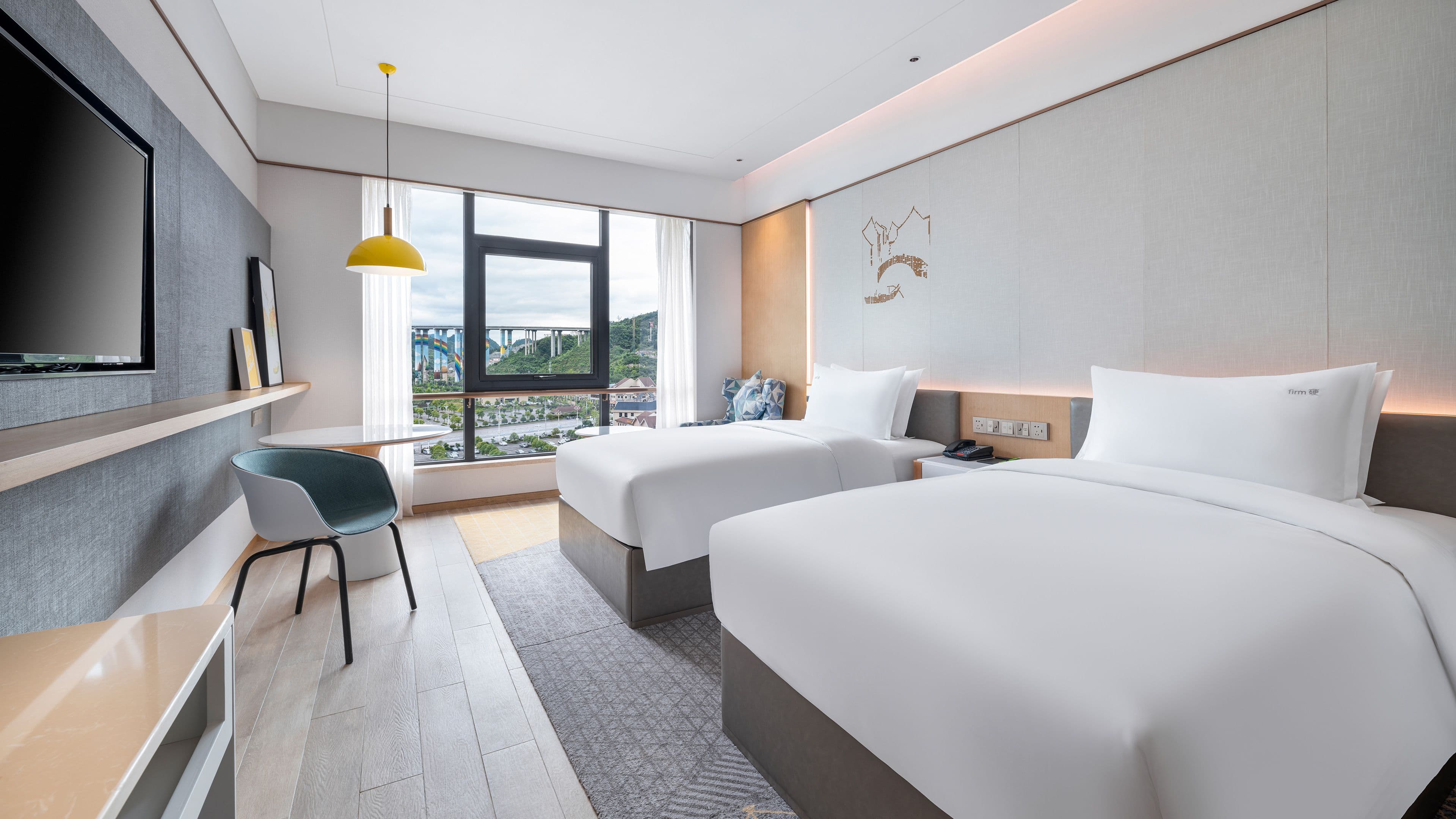 Holiday Inn Tongren Wanshan — 9
