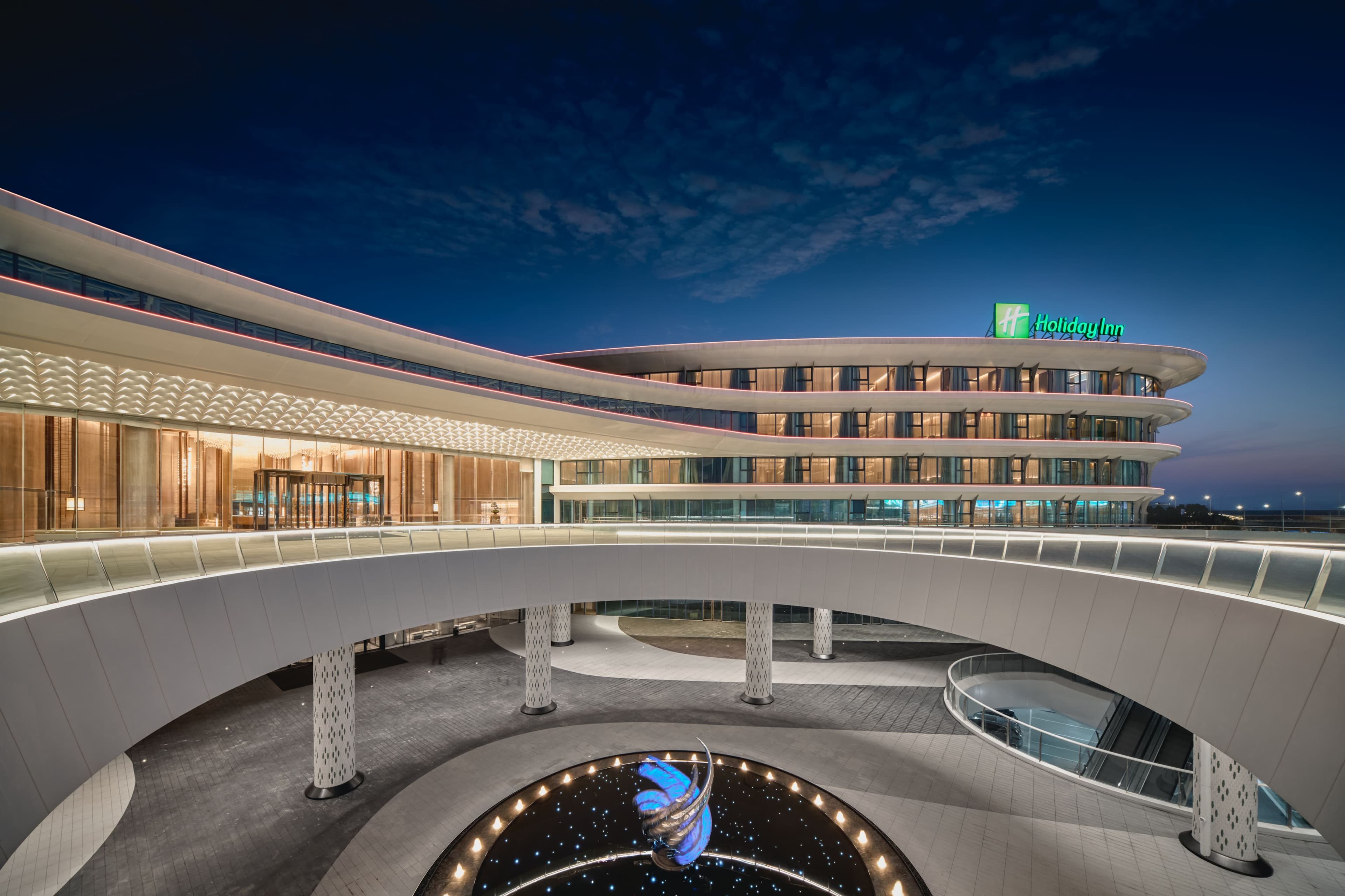 Holiday Inn Wuhan Tianhe Airport - Image 1