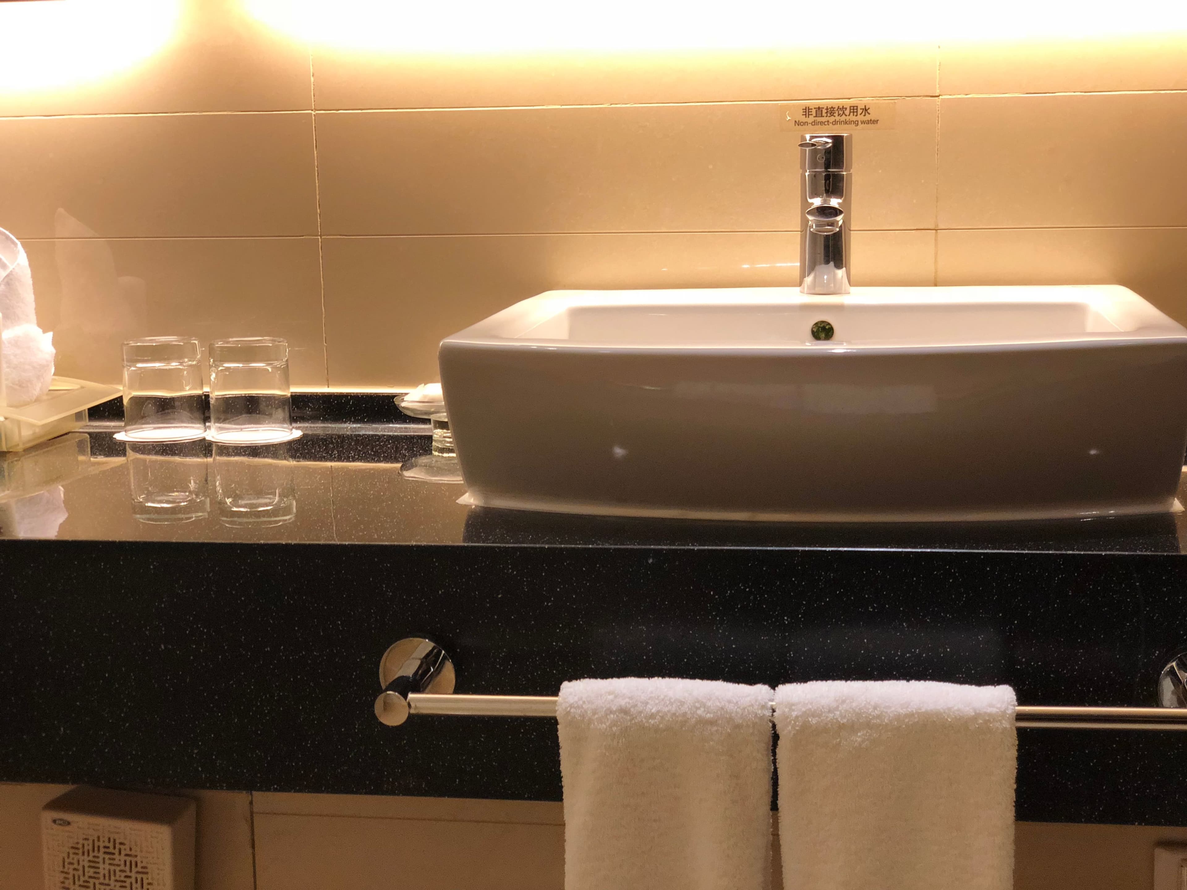 Holiday Inn Xi'an High-tech Central - Image 5