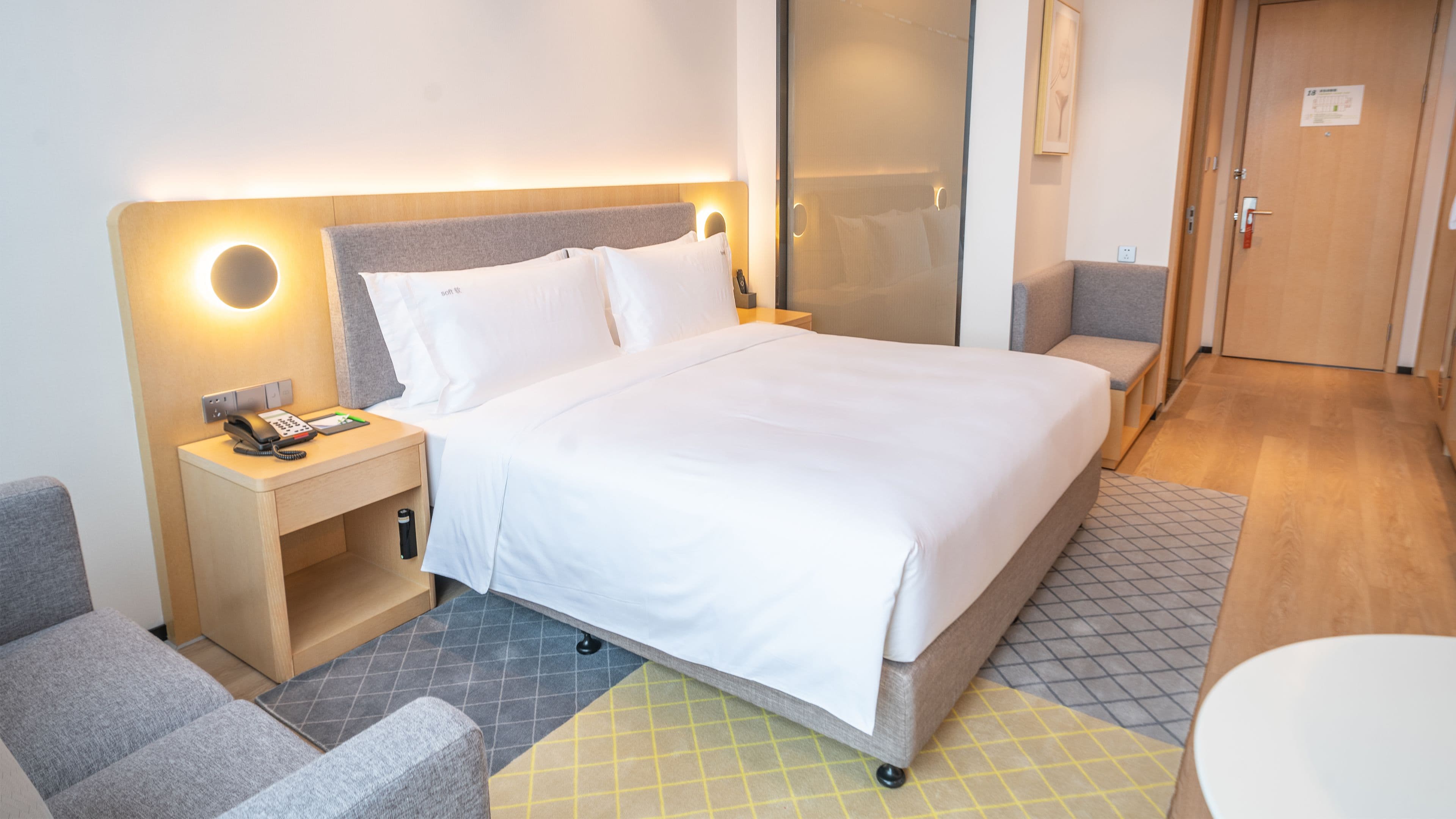 Holiday Inn Xi'an High-Tech Zone - Image 4