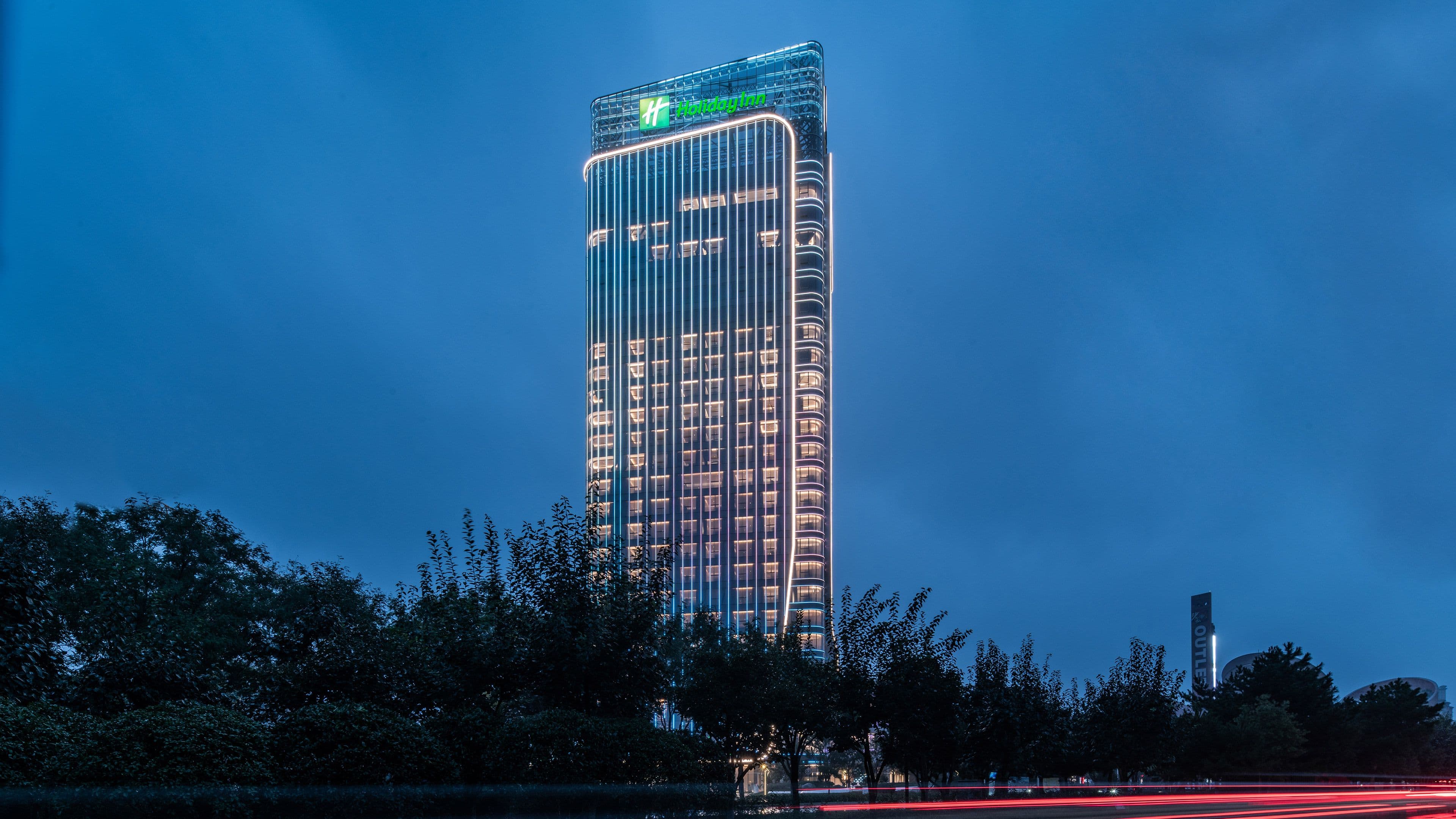 Holiday Inn Xi'an Chanba - Image 1