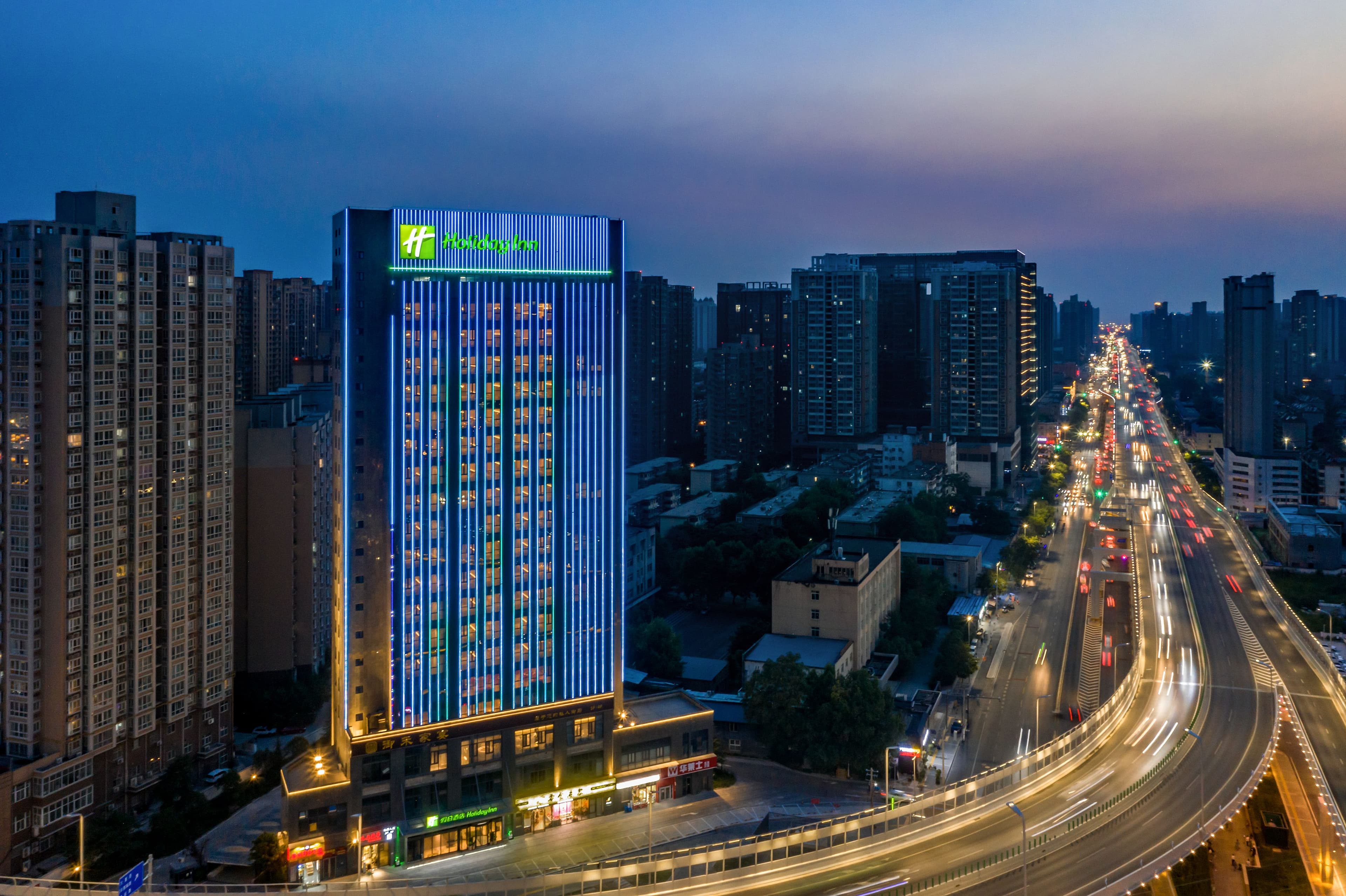 Holiday Inn Xi'an High-Tech Zone - Image 1