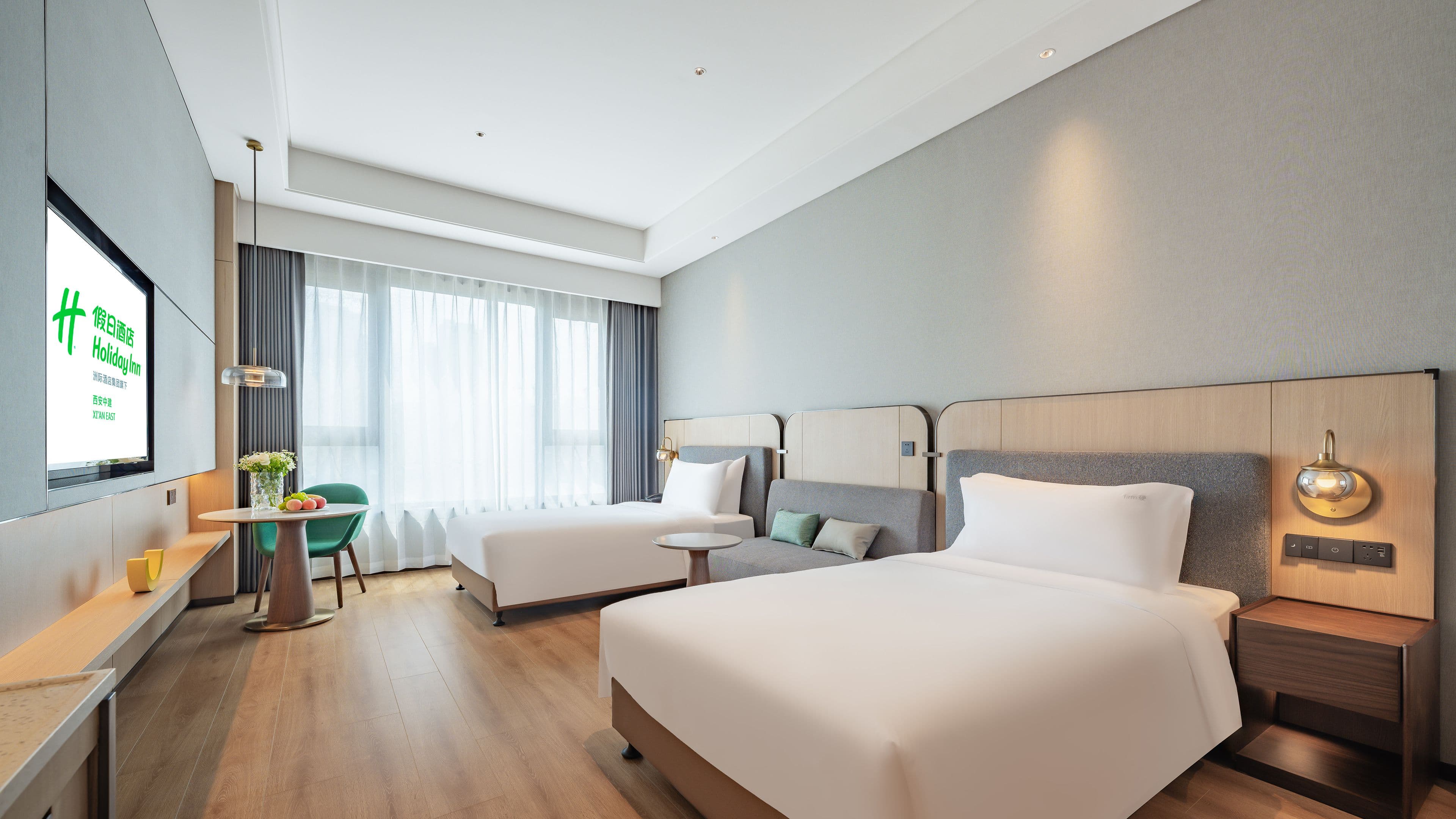 Holiday Inn Xi'an East — 7