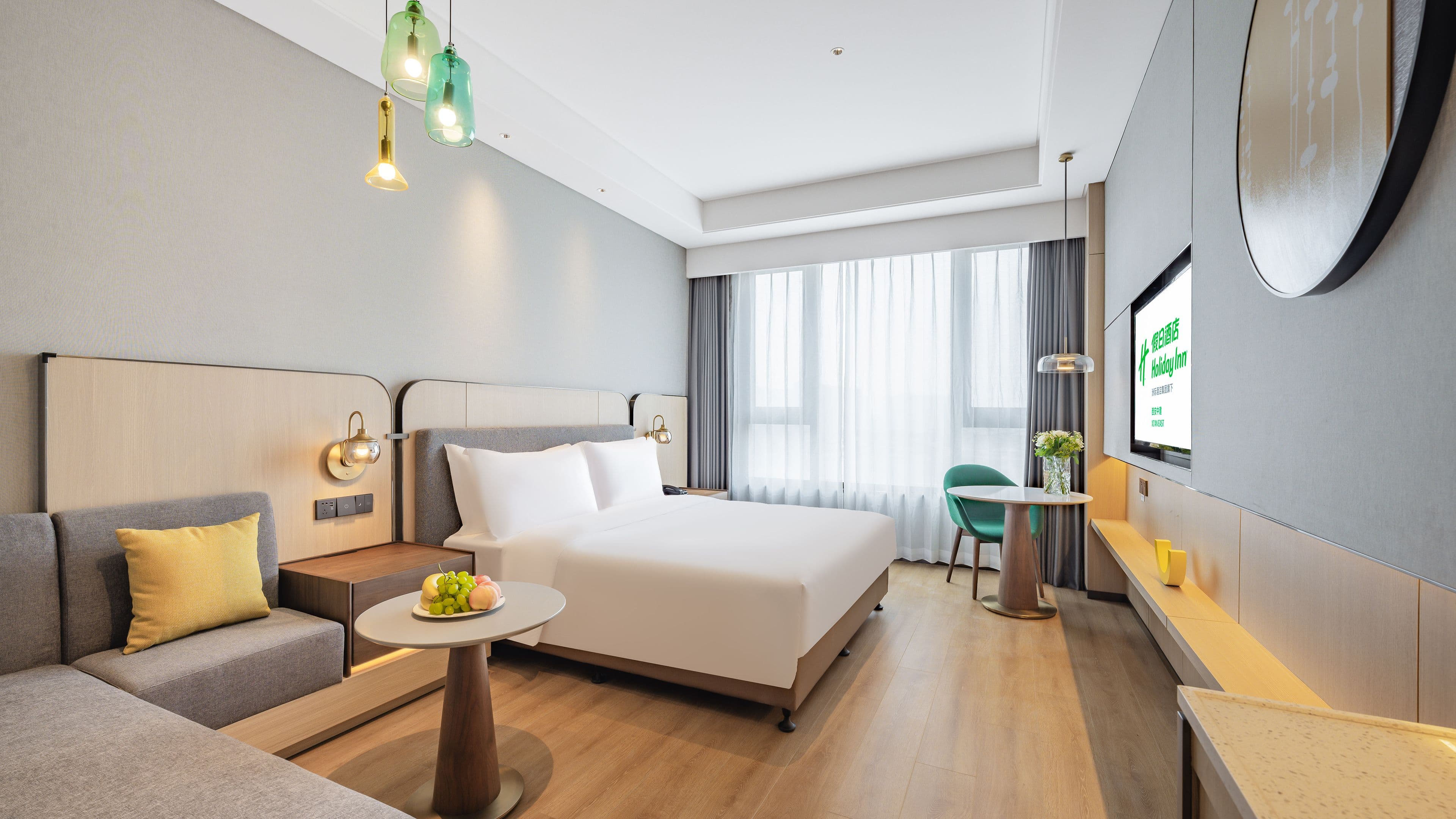Holiday Inn Xi'an East - Image 4