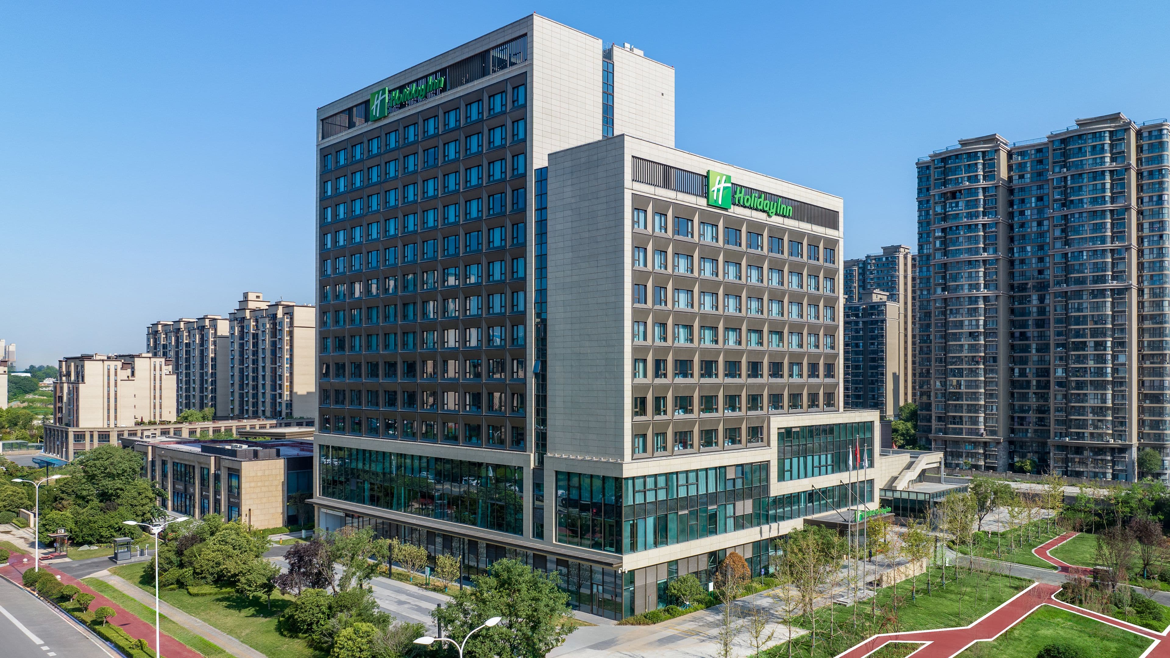 Holiday Inn Xi'an East - Image 1