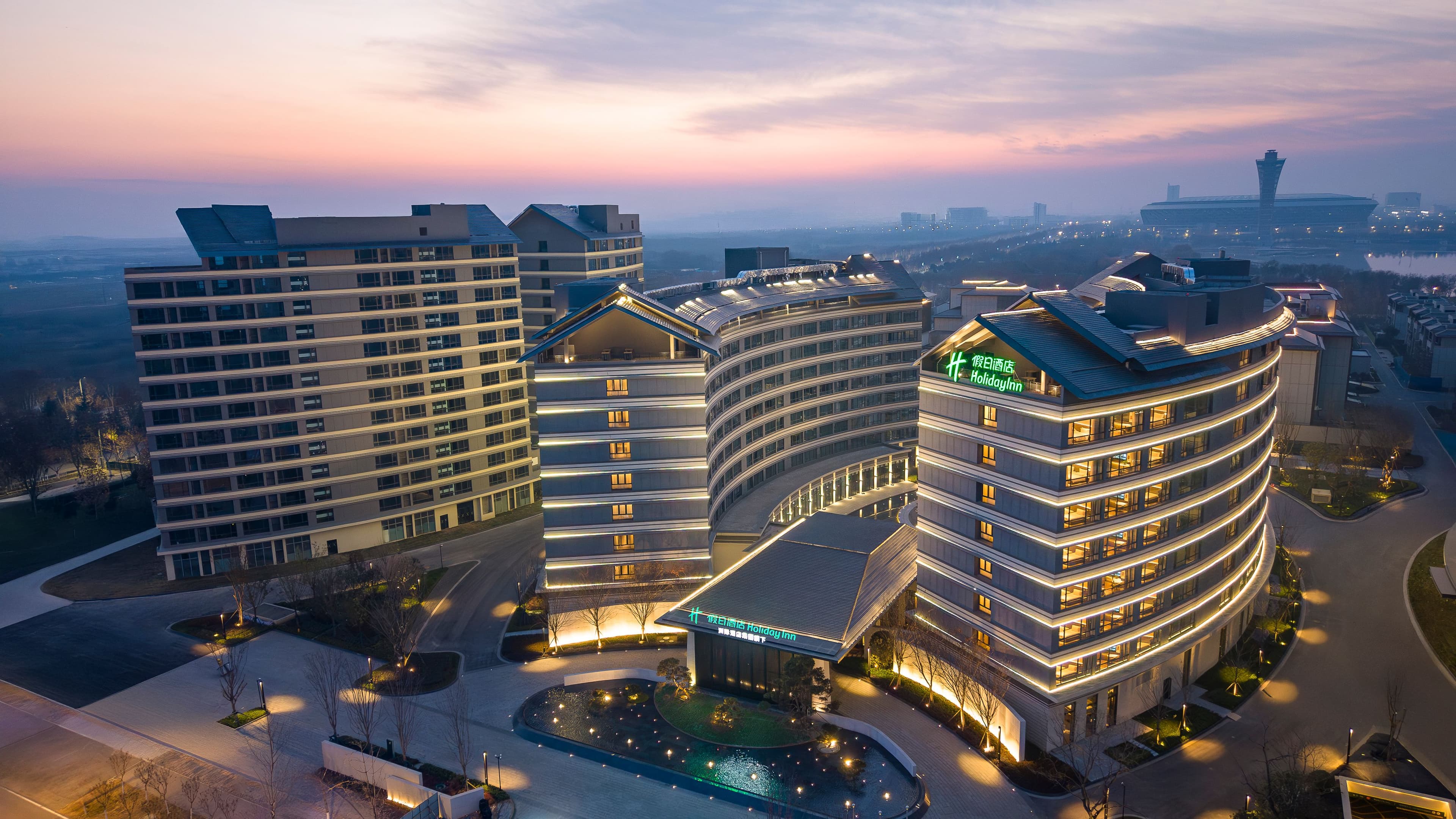 Holiday Inn Xianyang Shuangzhao Lake - Image 1
