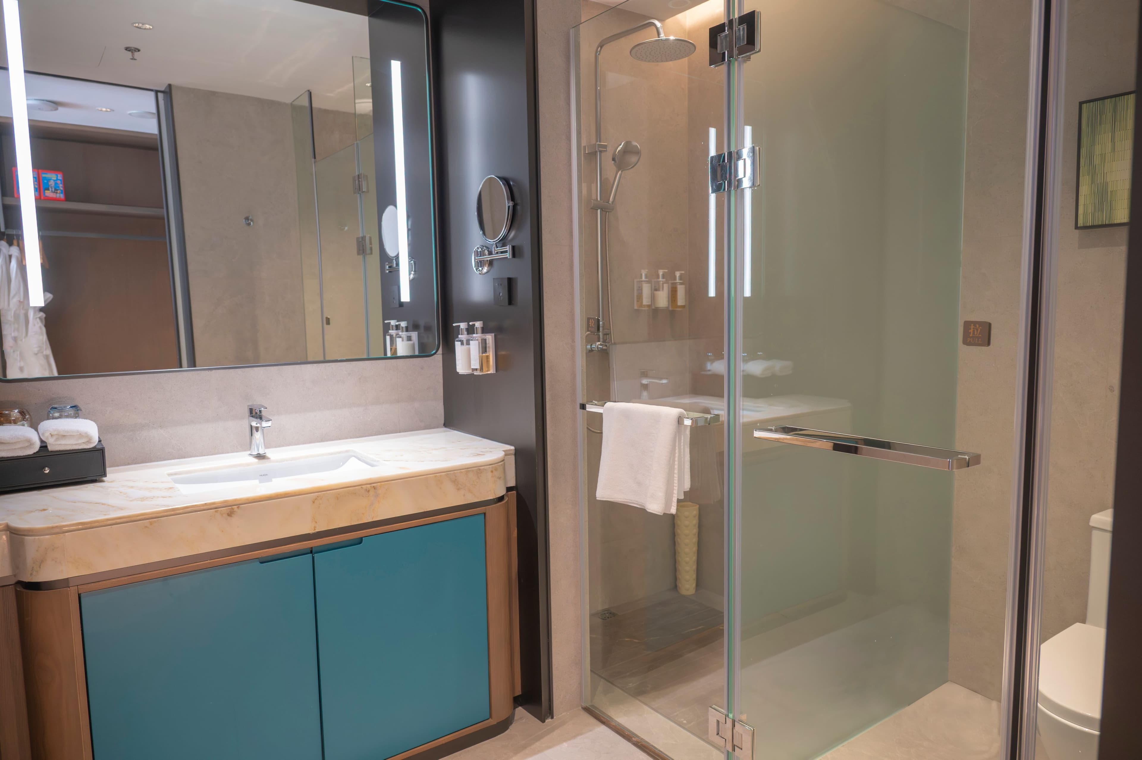 Holiday Inn Xingtai Quancheng — 13