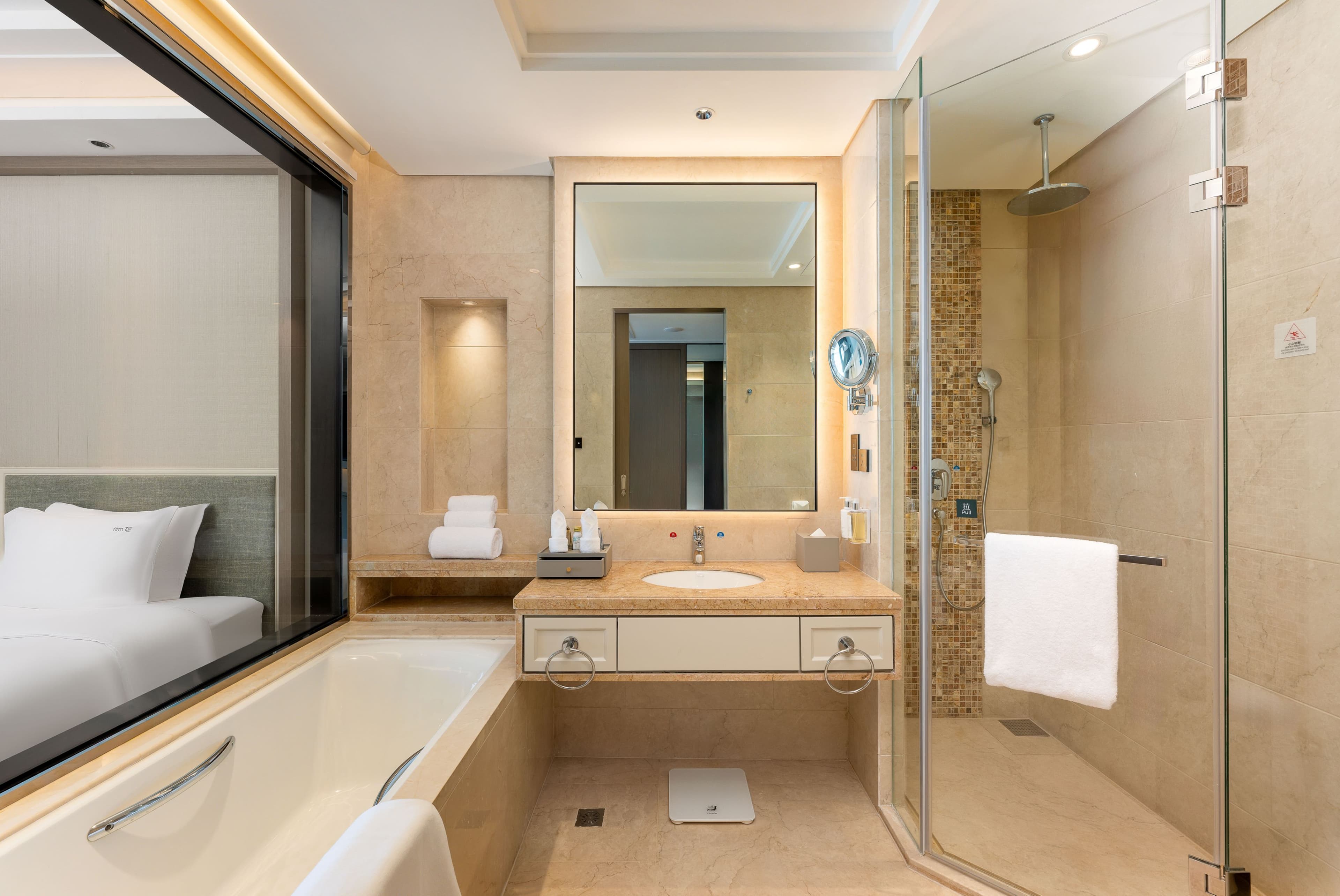 Holiday Inn Jianhu — 8