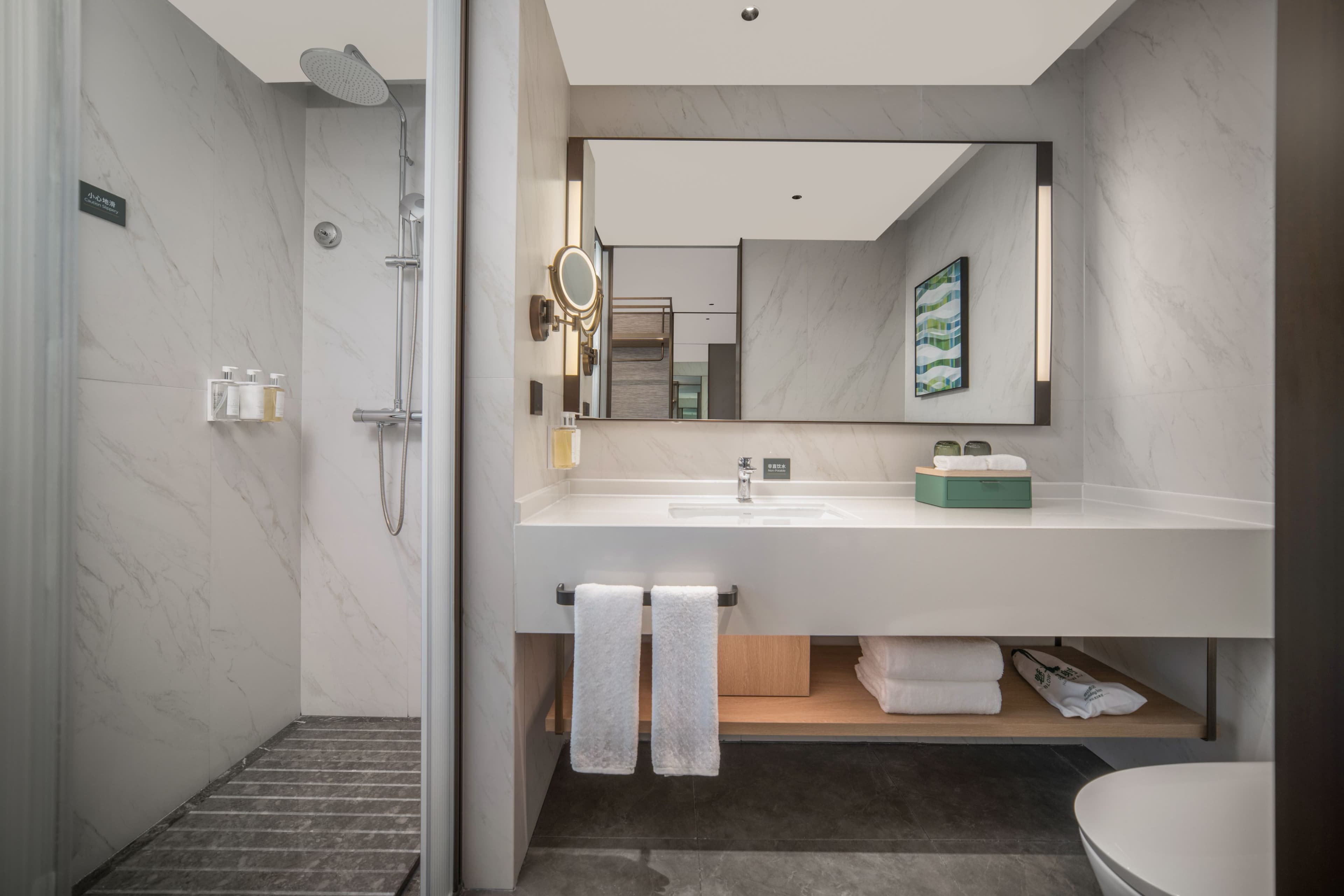 Holiday Inn Yiwu Center - Image 4