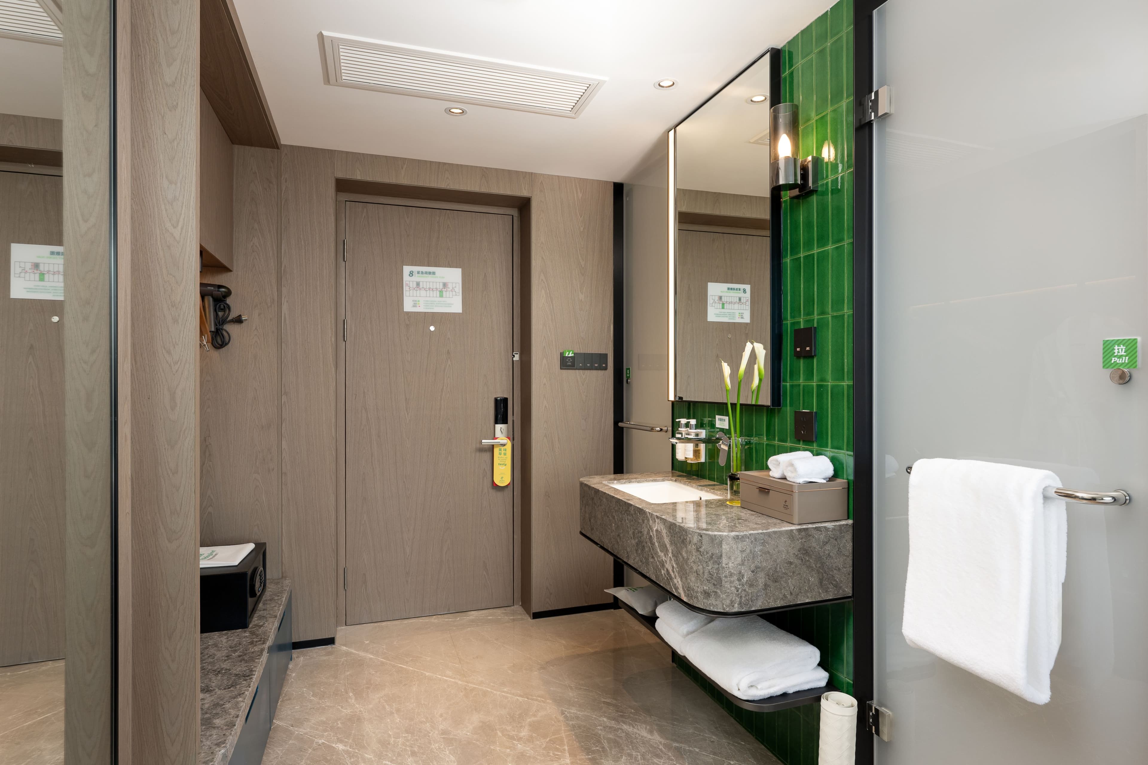 Holiday Inn Zhengzhou Zhongzhou - Image 5